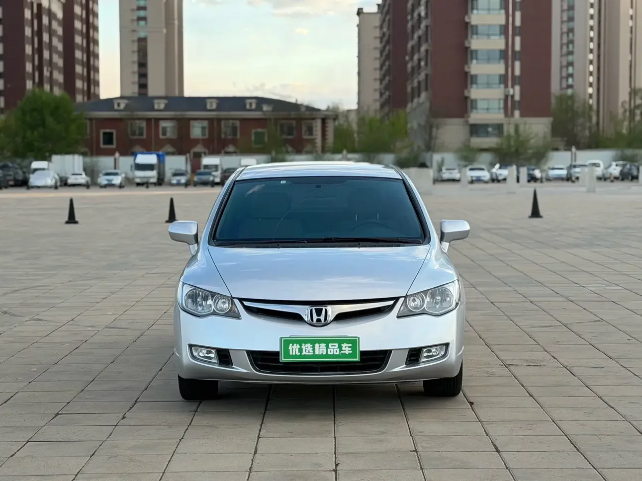 Honda Siming