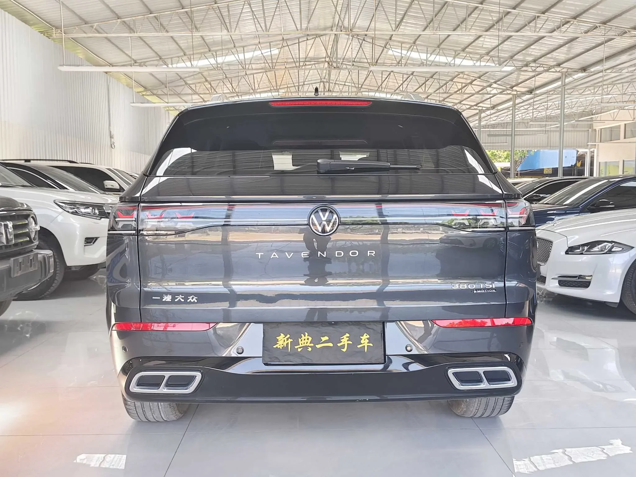 Volkswagen patrol