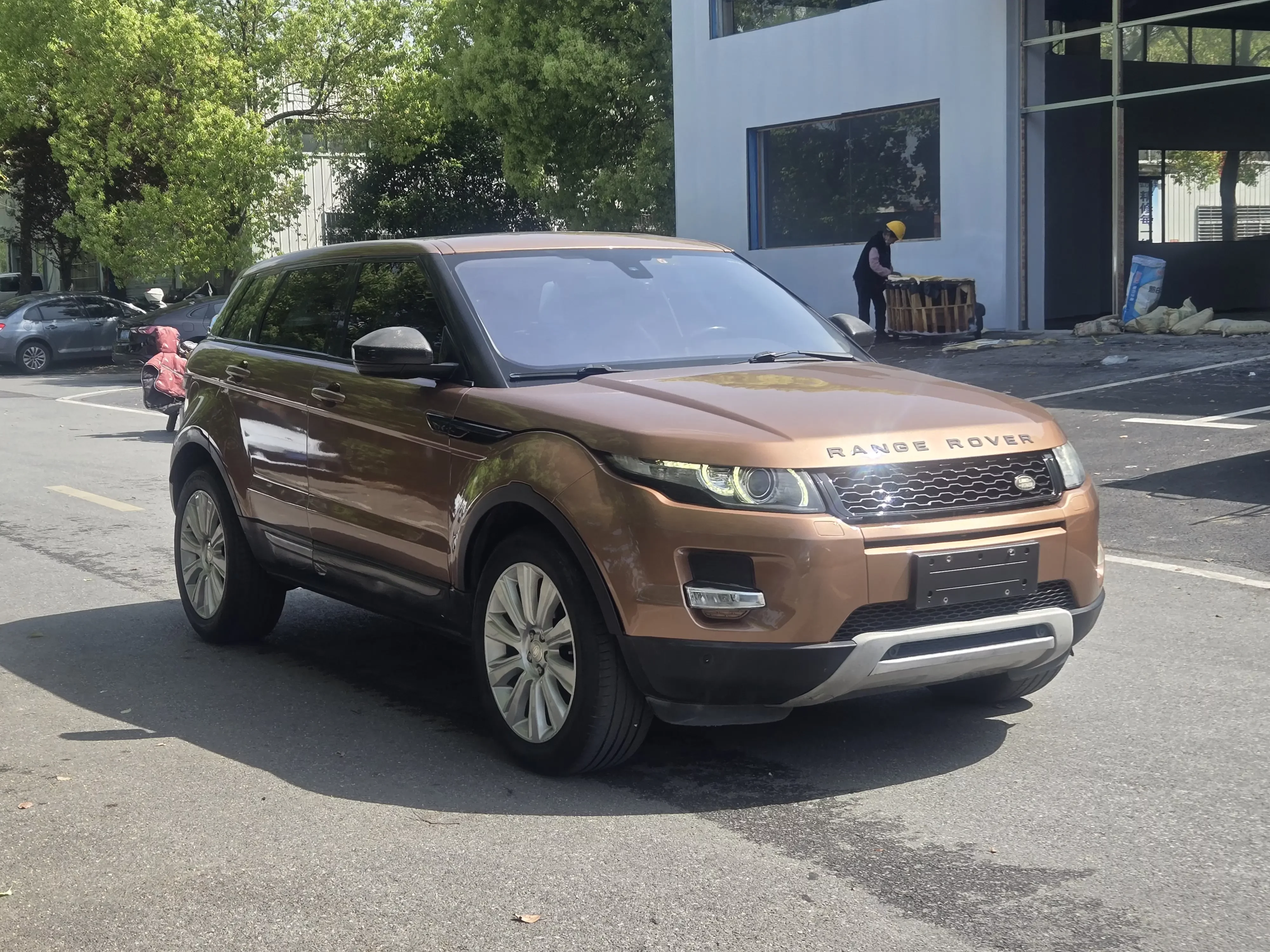 Land Rover Range Rover Evoque