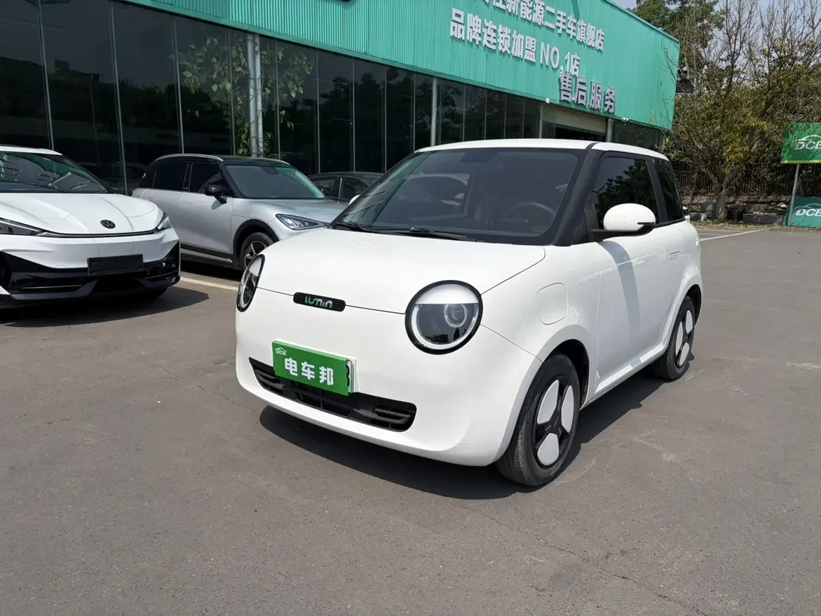 Changan Lumin