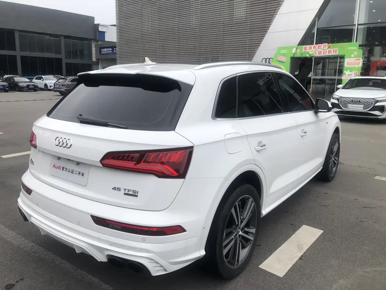 Audi Q5L