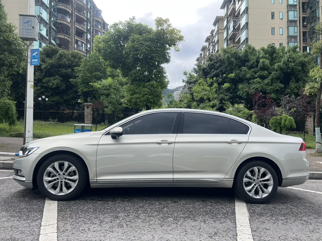 Volkswagen Magotan