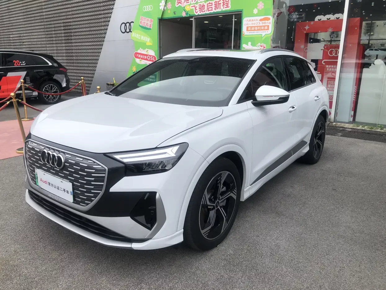 Audi Q4 e-tron