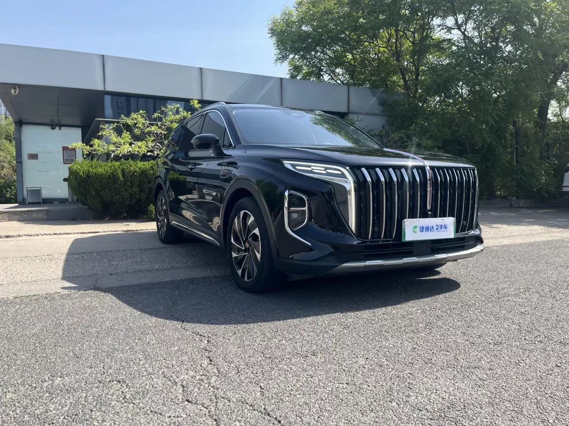 Hongqi HS7 PHEV