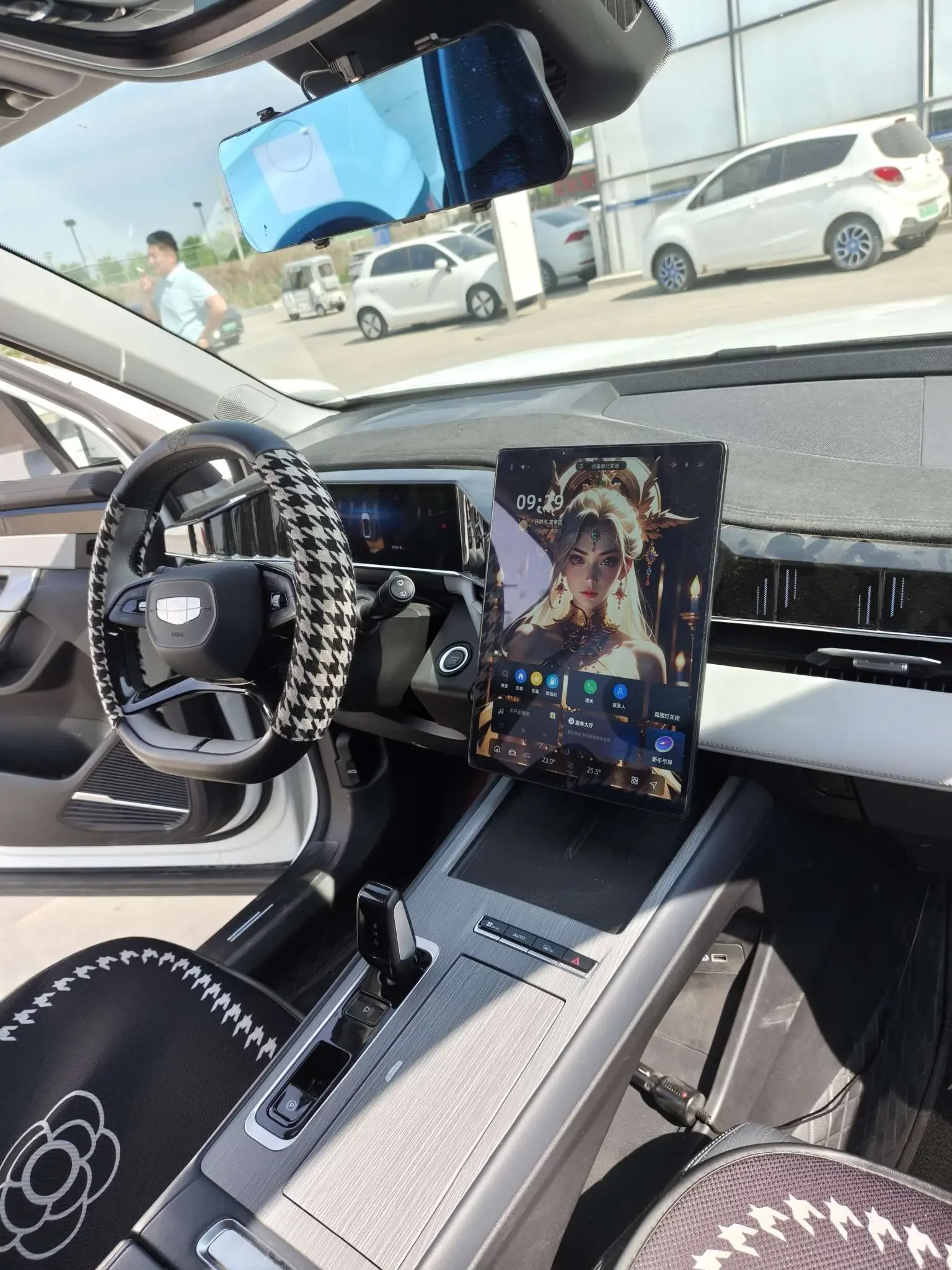 Geely Atlas L