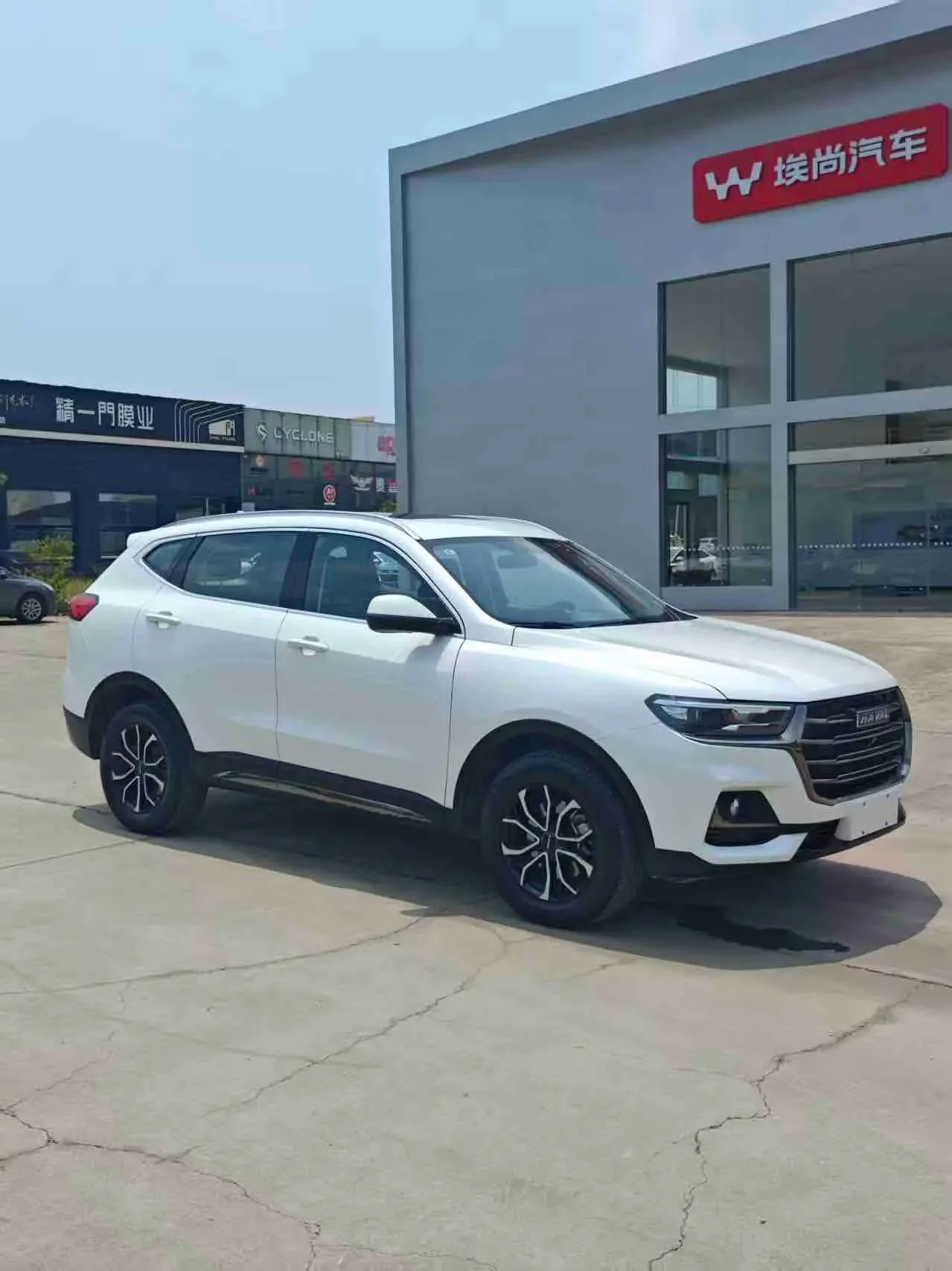 Haval H6