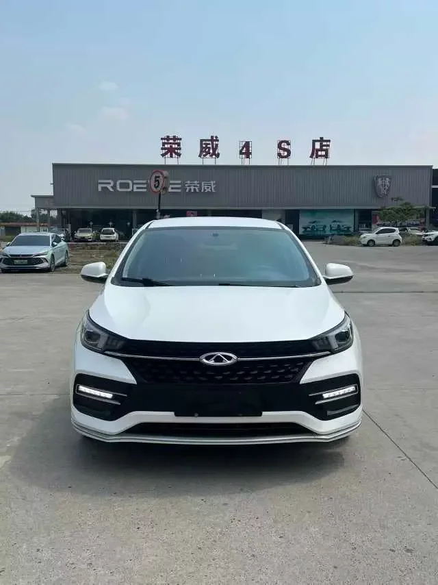 Chery Arrizo GX
