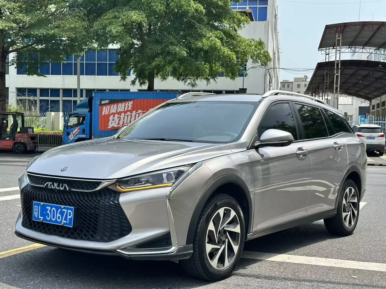 Dongfeng Yixuan GS