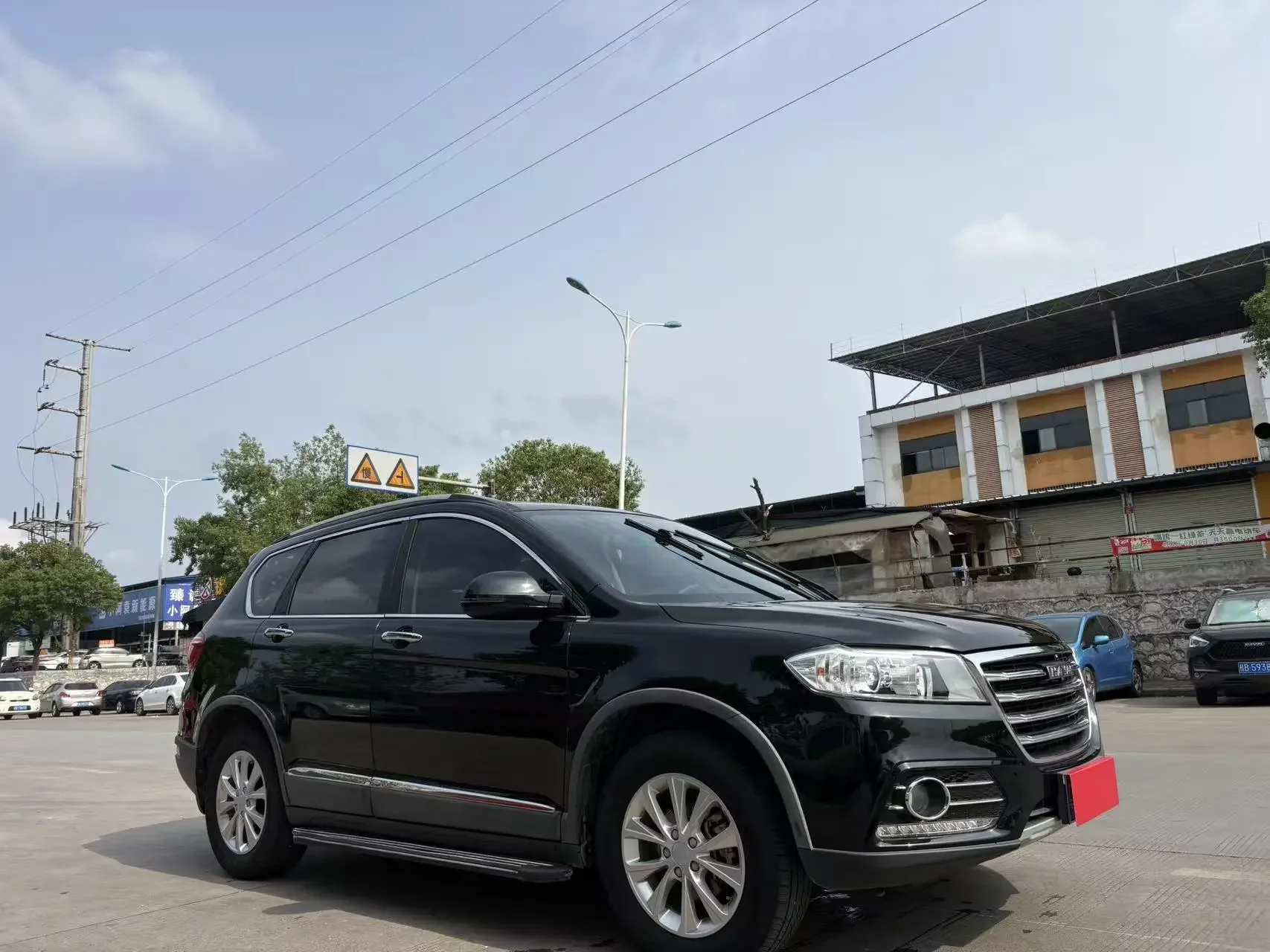 Haval H6