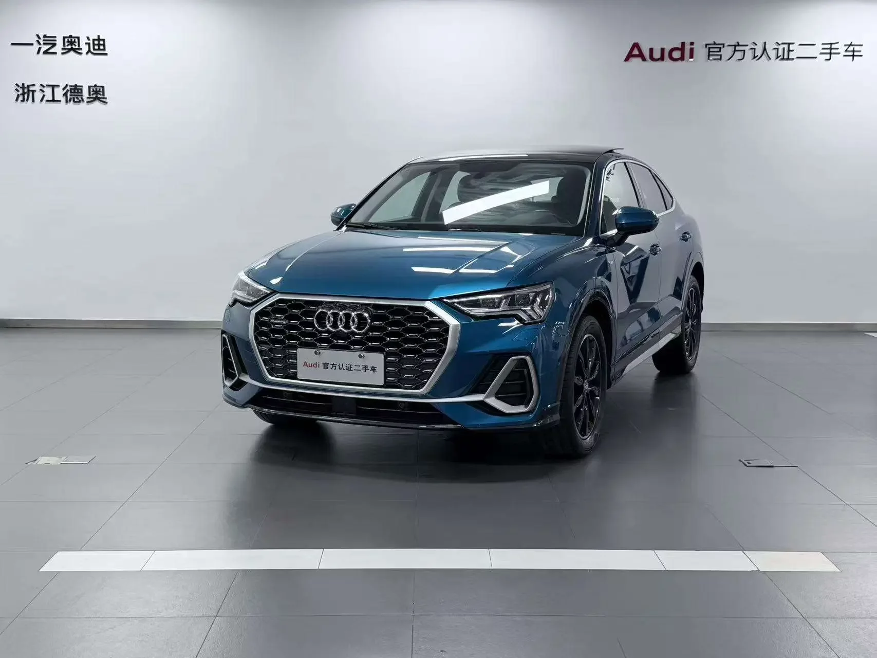 Audi Q3 Sportback