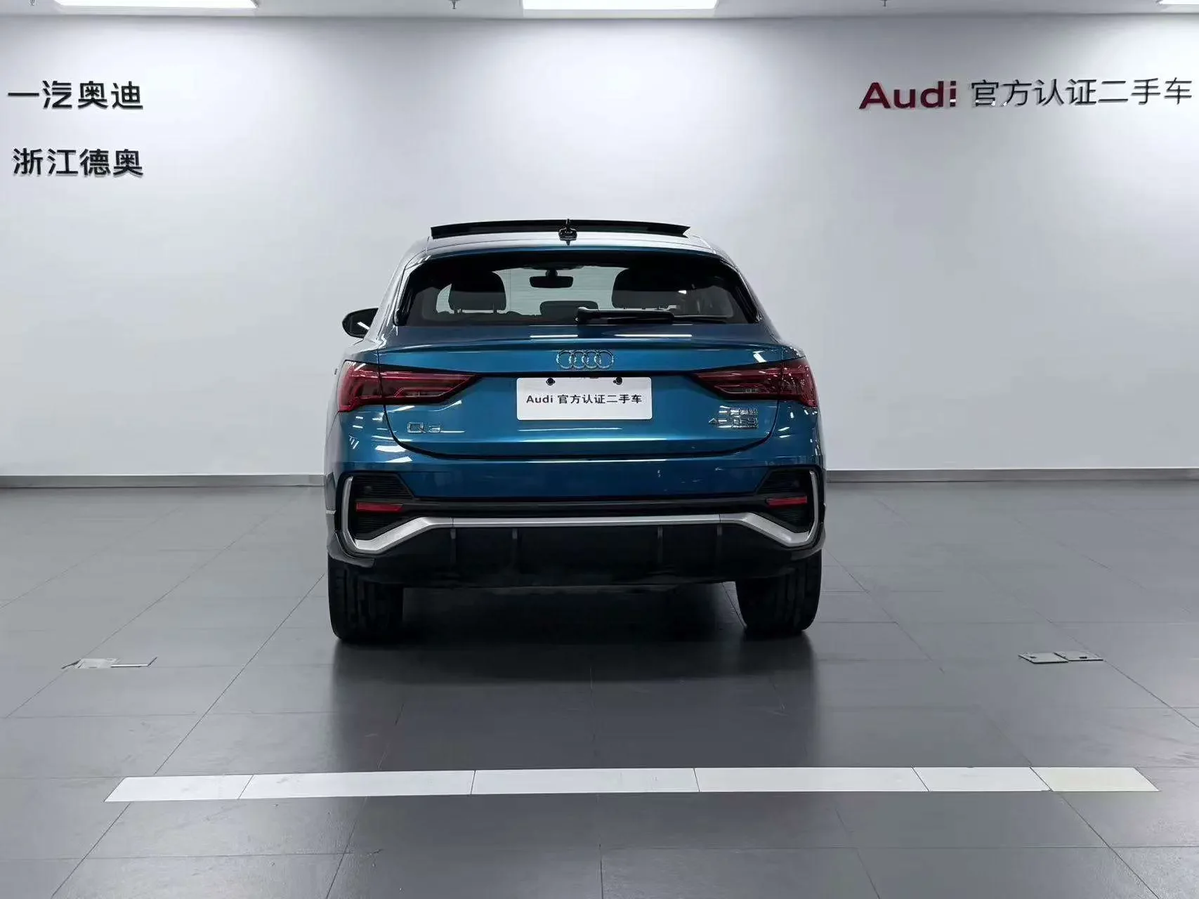 Audi Q3 Sportback