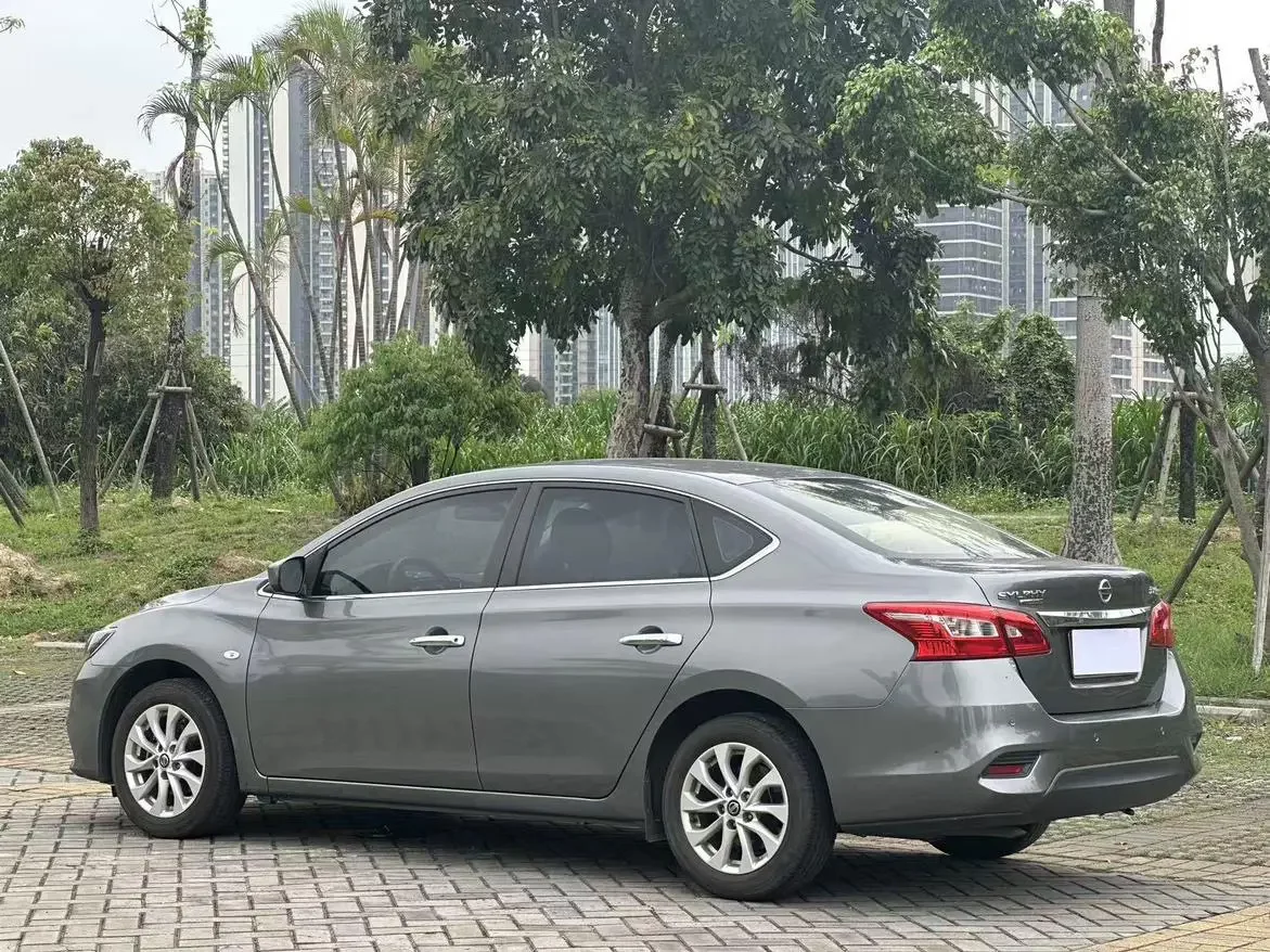 Nissan Sylphy