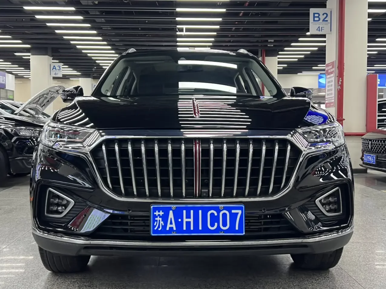 Hongqi HS5