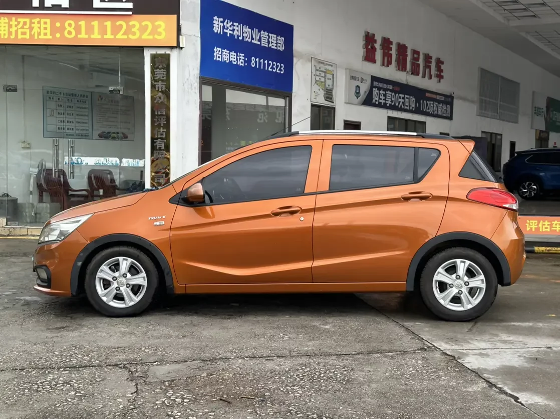 Baojun 310