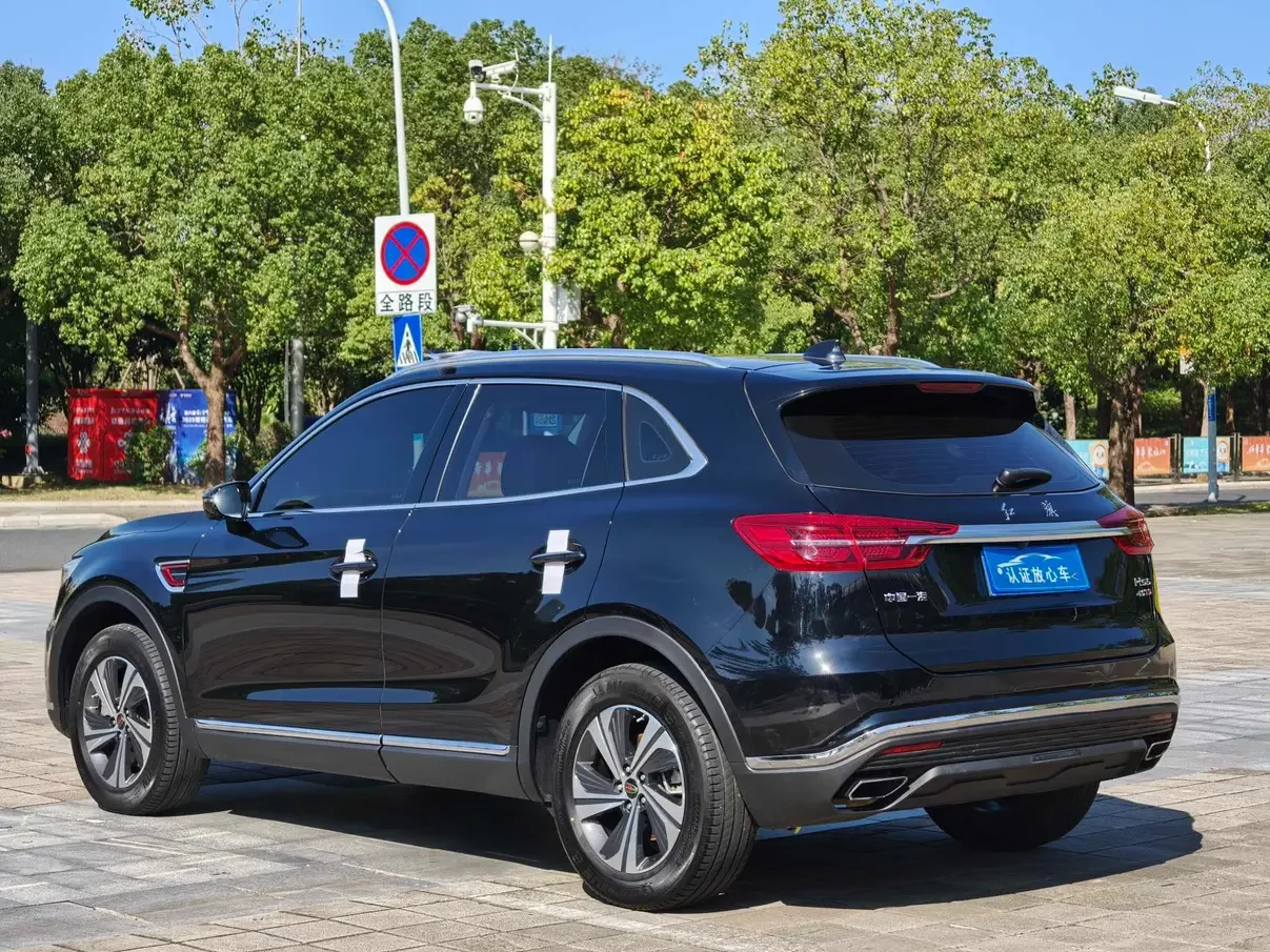 Hongqi HS5