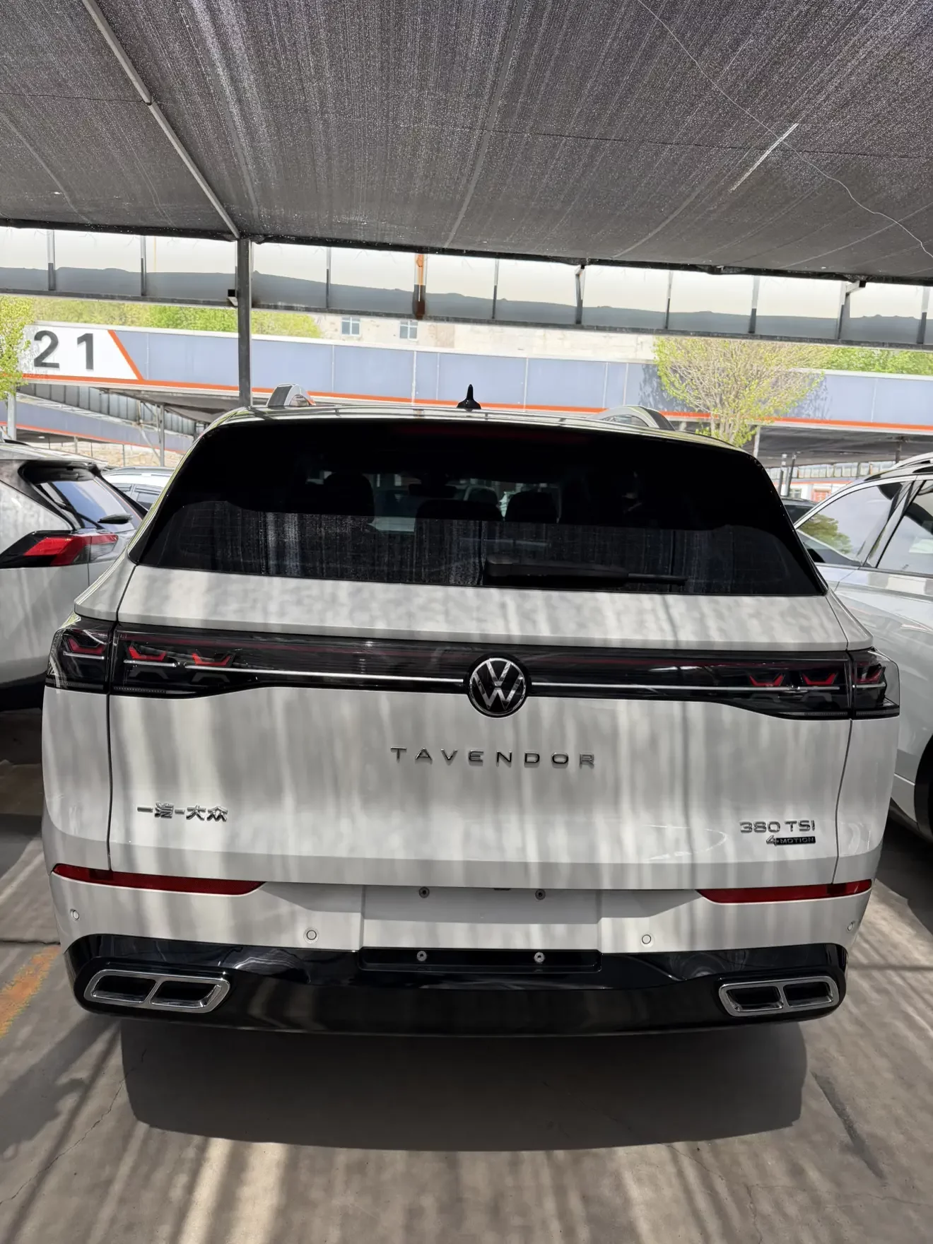 Volkswagen patrol