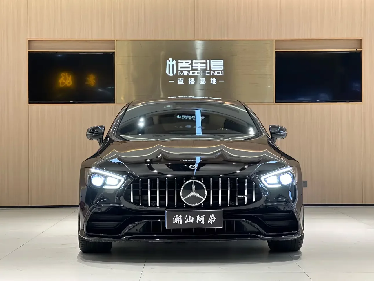 Mercedes-Benz AMG GT