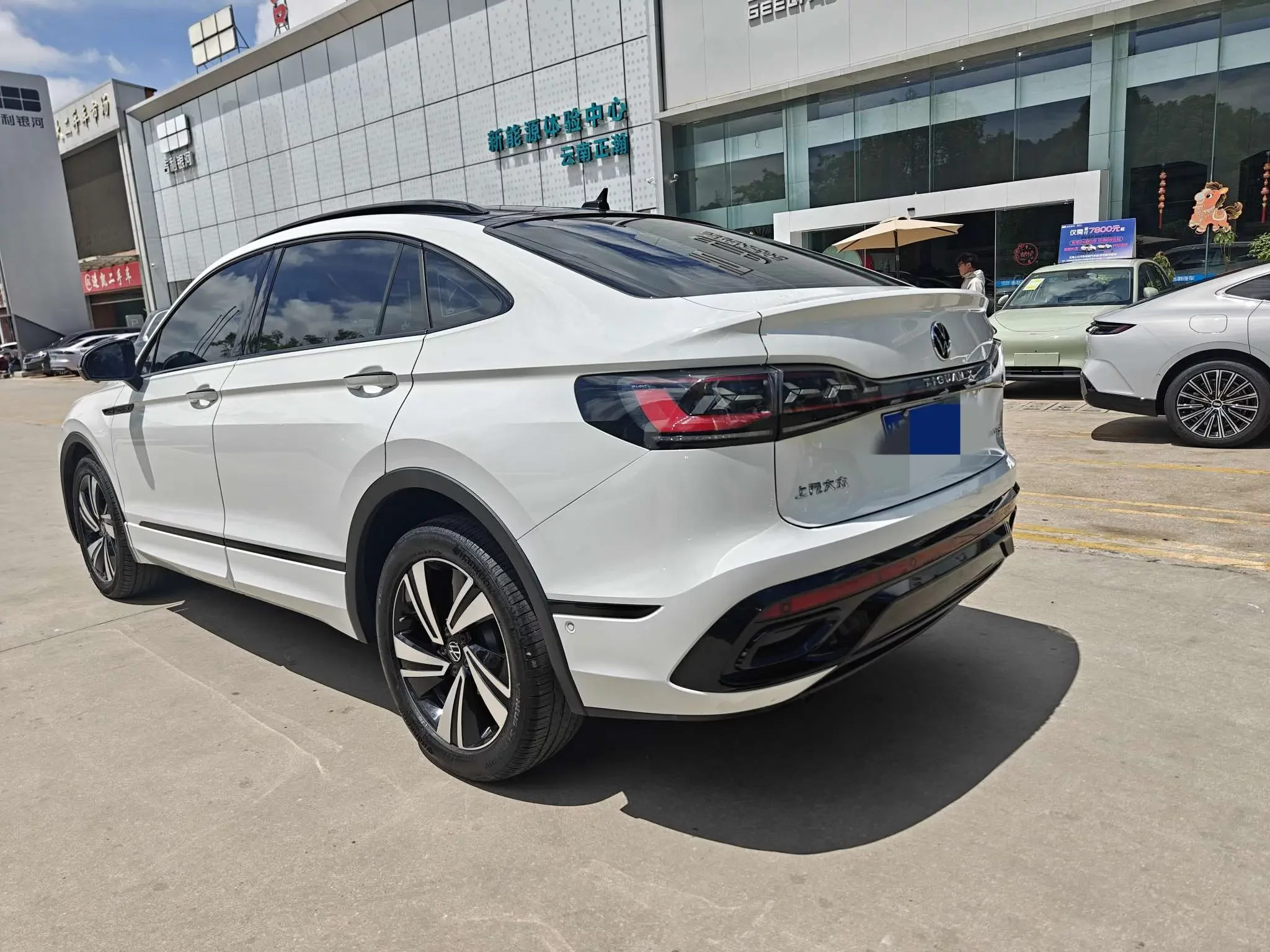 Volkswagen TiguanX