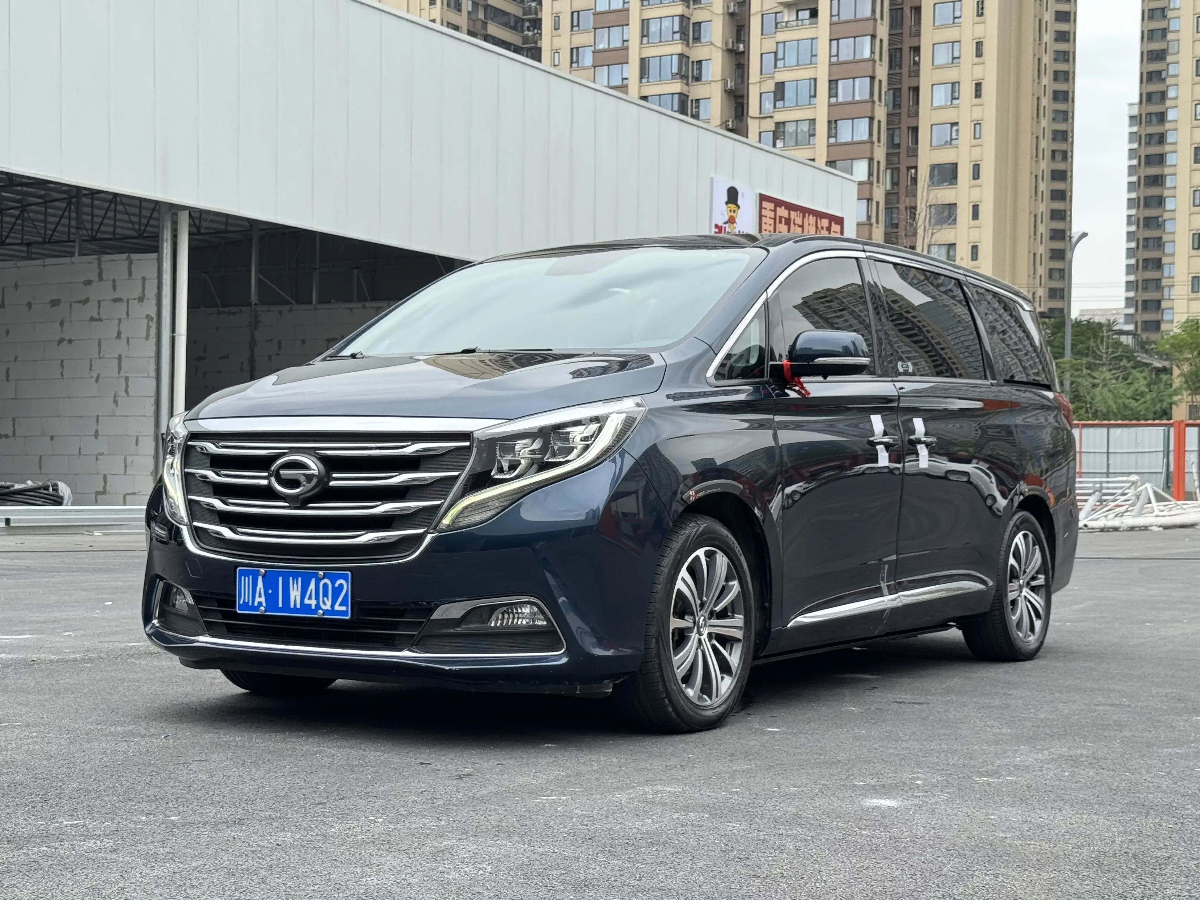 GAC Trumpchi M8