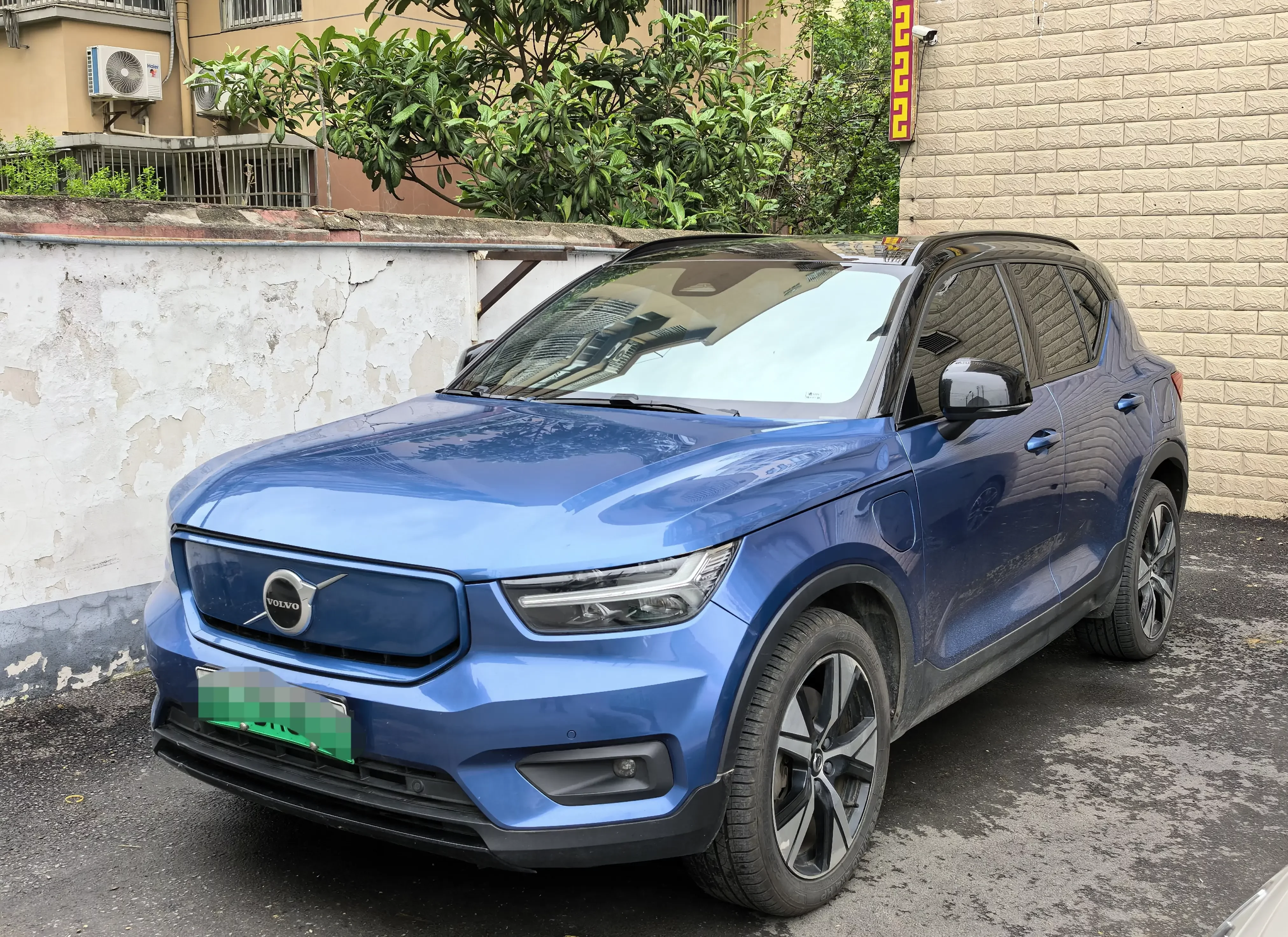 Volvo XC40 EV