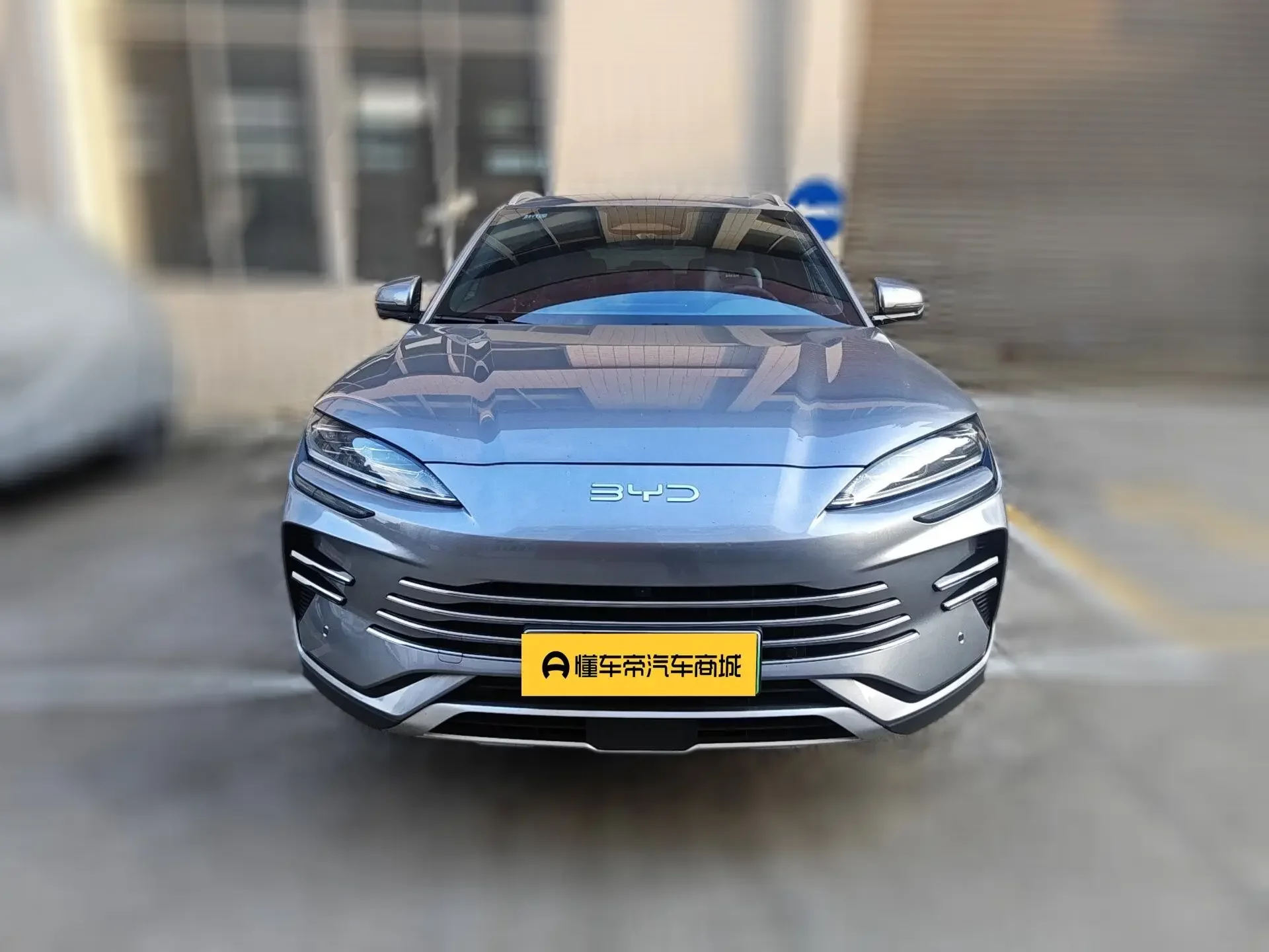 BYD Song PLUS DM