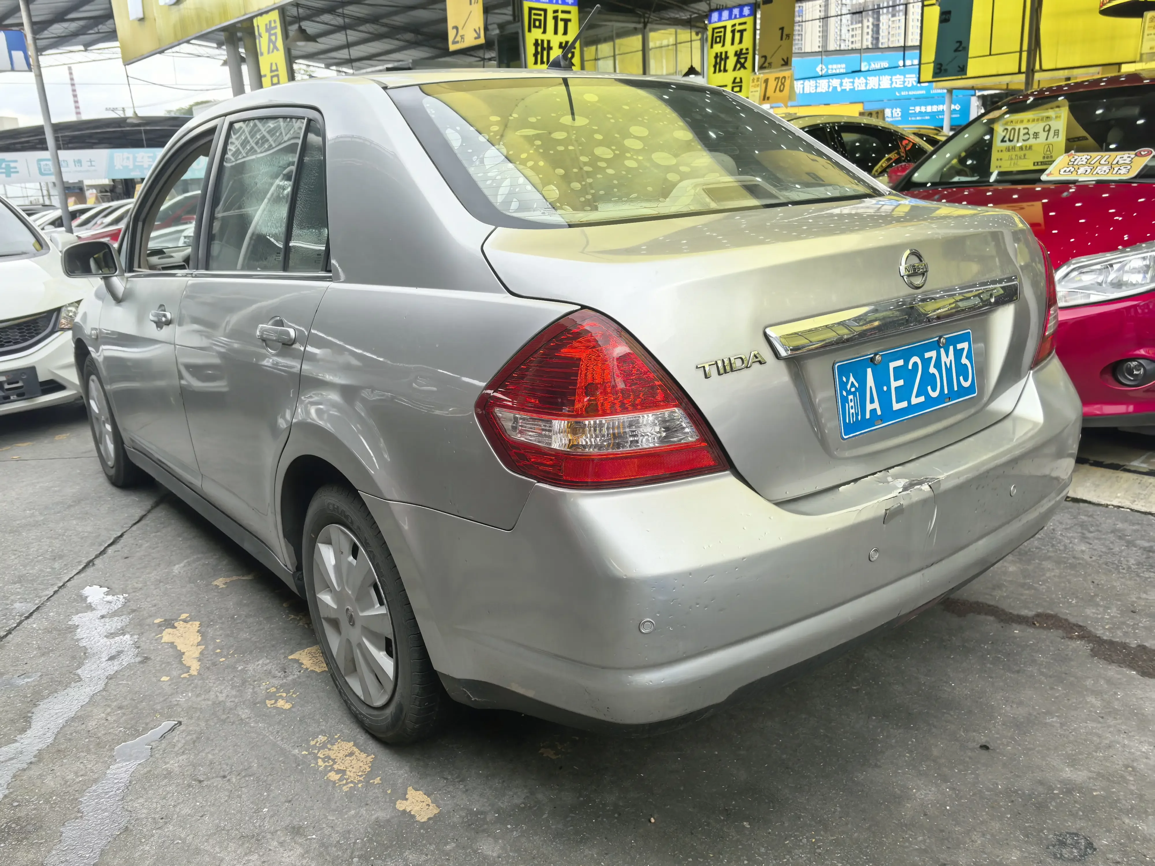 Nissan Tiida
