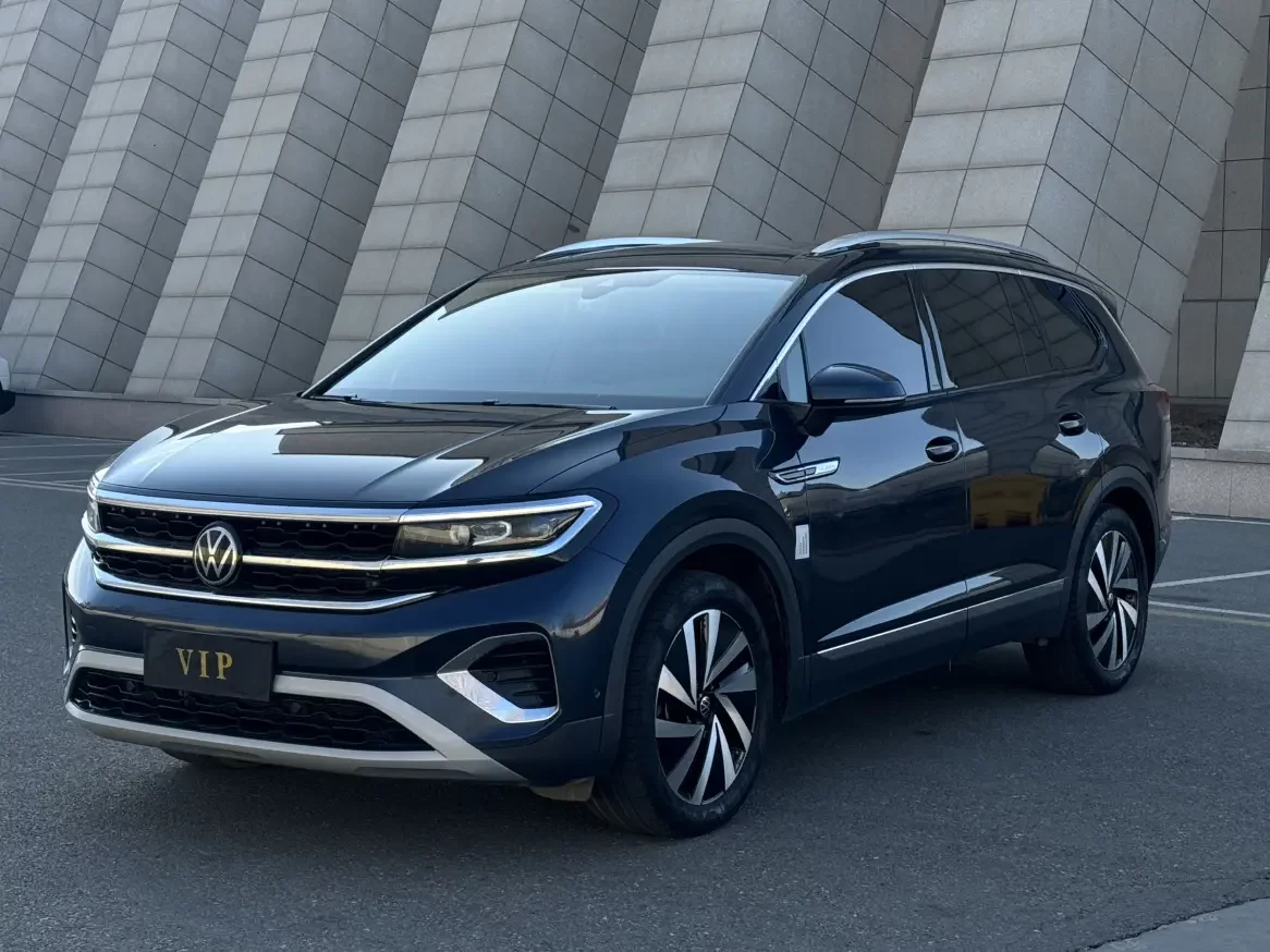Volkswagen Talagon