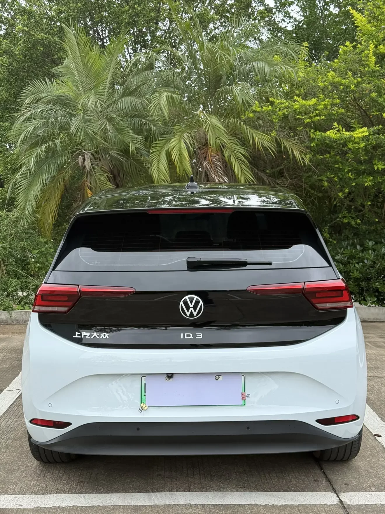 Volkswagen ID.3