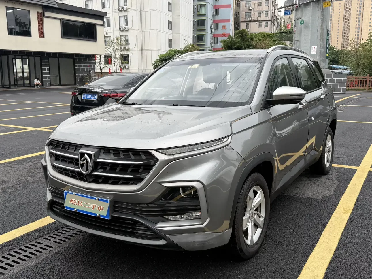 Baojun 530