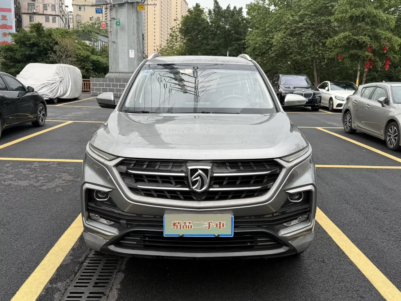 Baojun 530