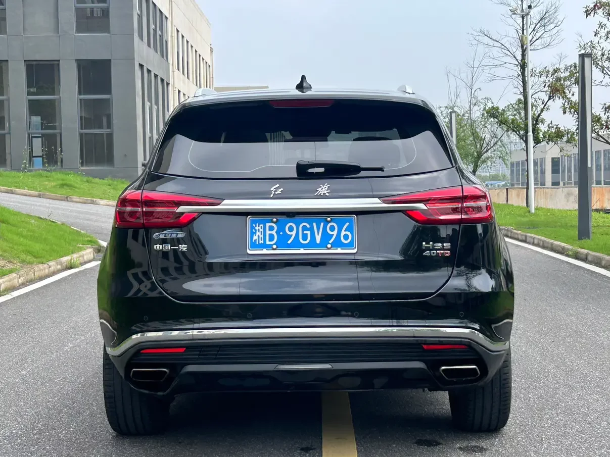 Hongqi HS5