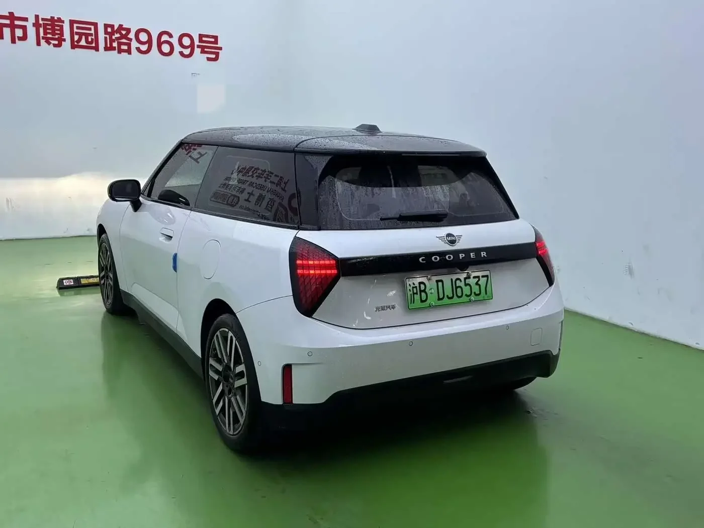 MINI ELECTRIC  COOPER