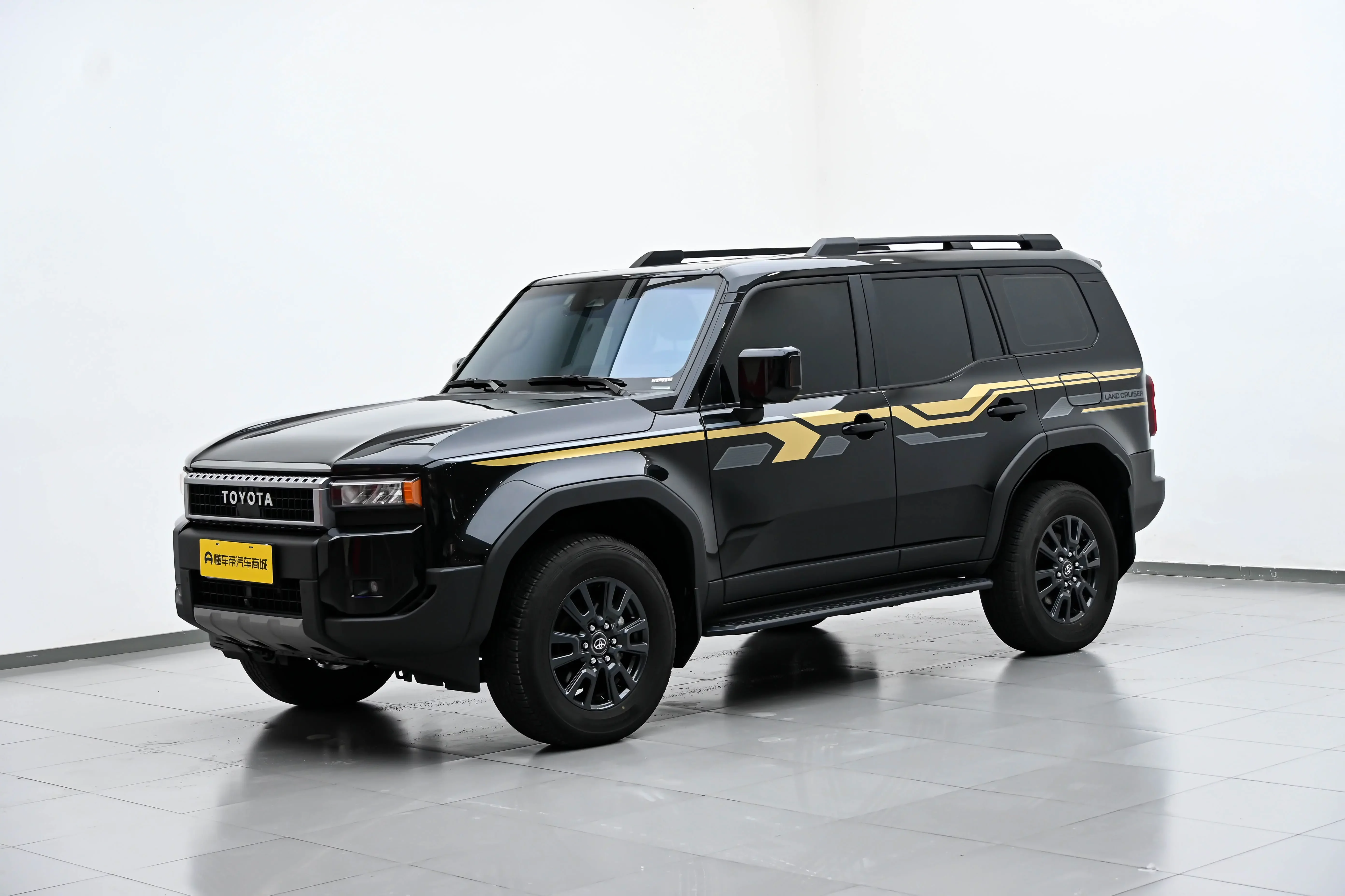 Toyota prado