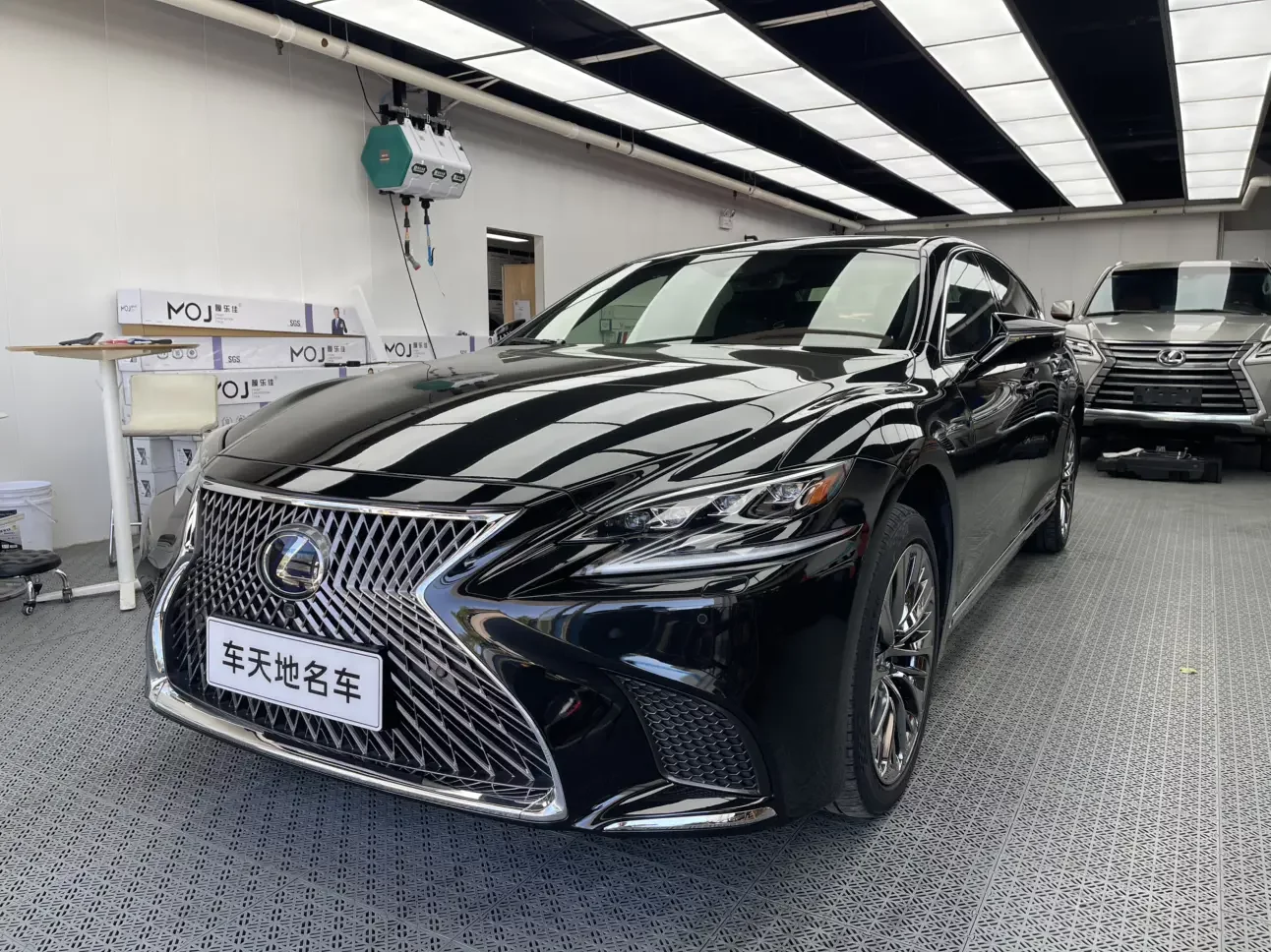 Lexus LS