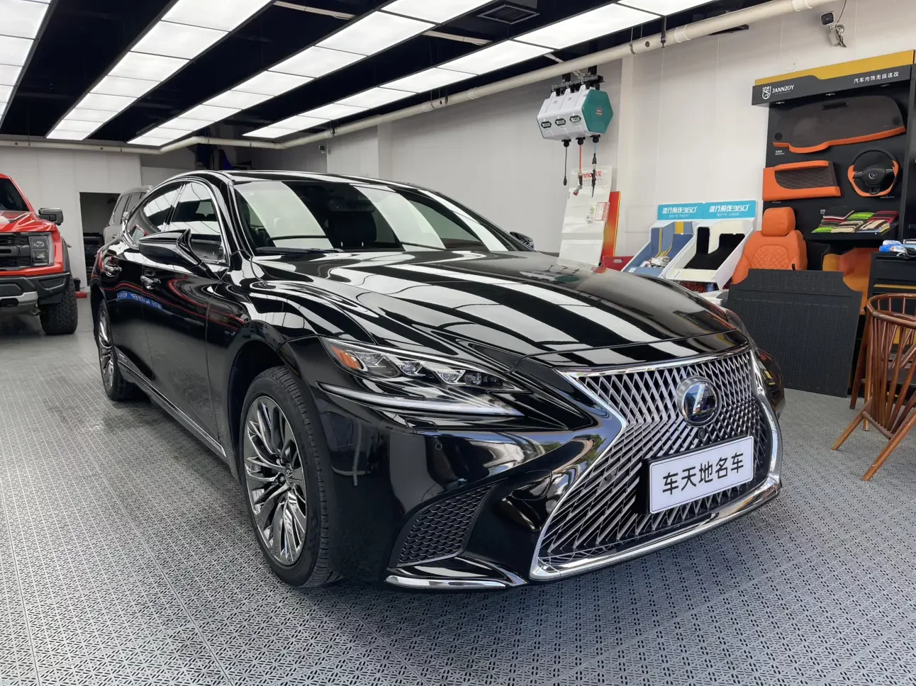 Lexus LS