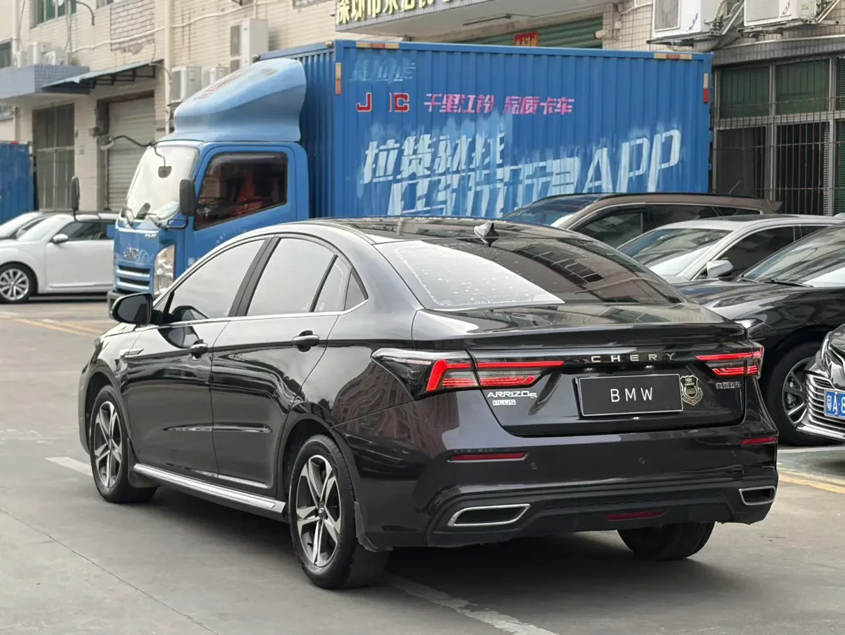 Omoda S5