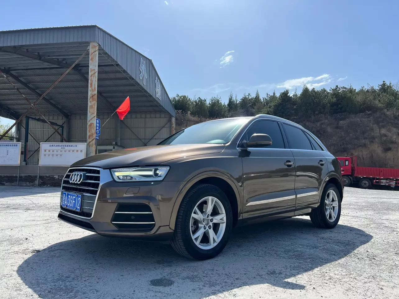 Audi Q3