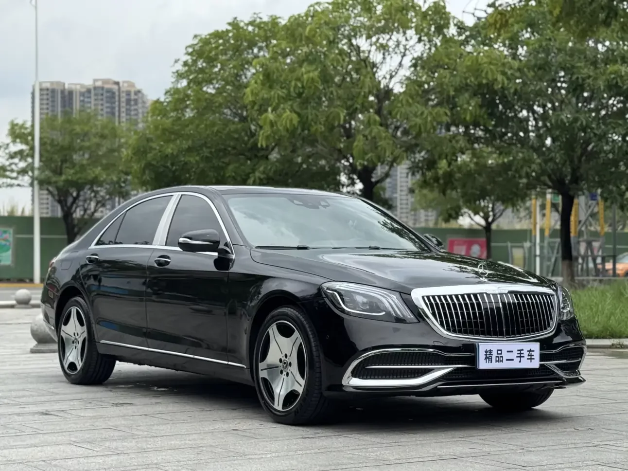 Mercedes-Benz S Class