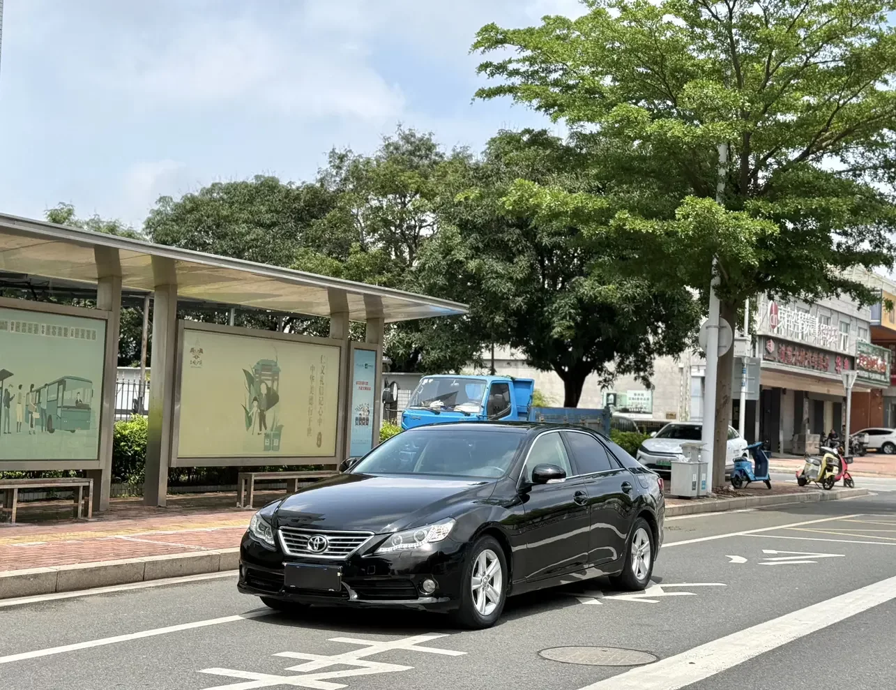 Toyota Ruizhi