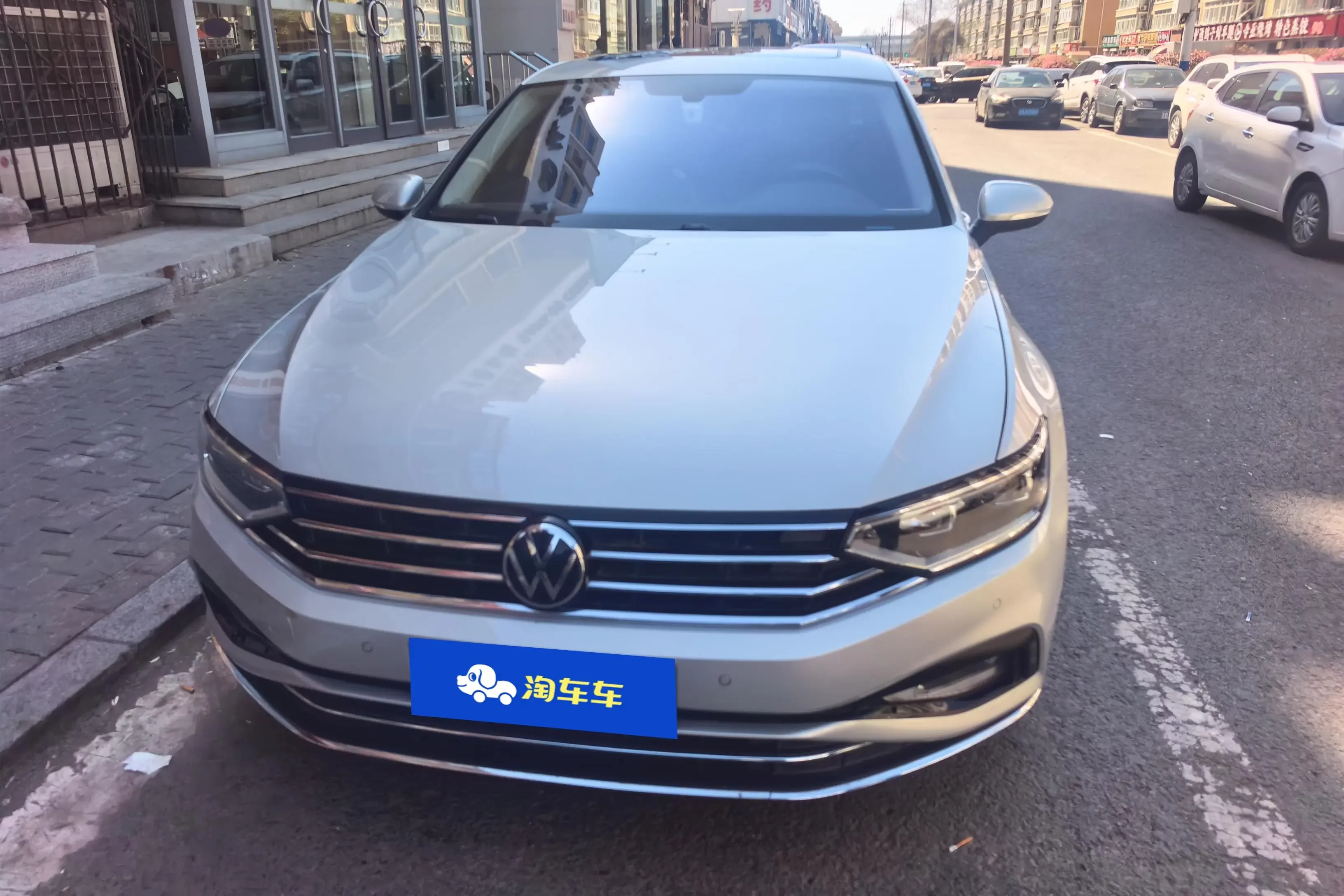 Volkswagen Magotan