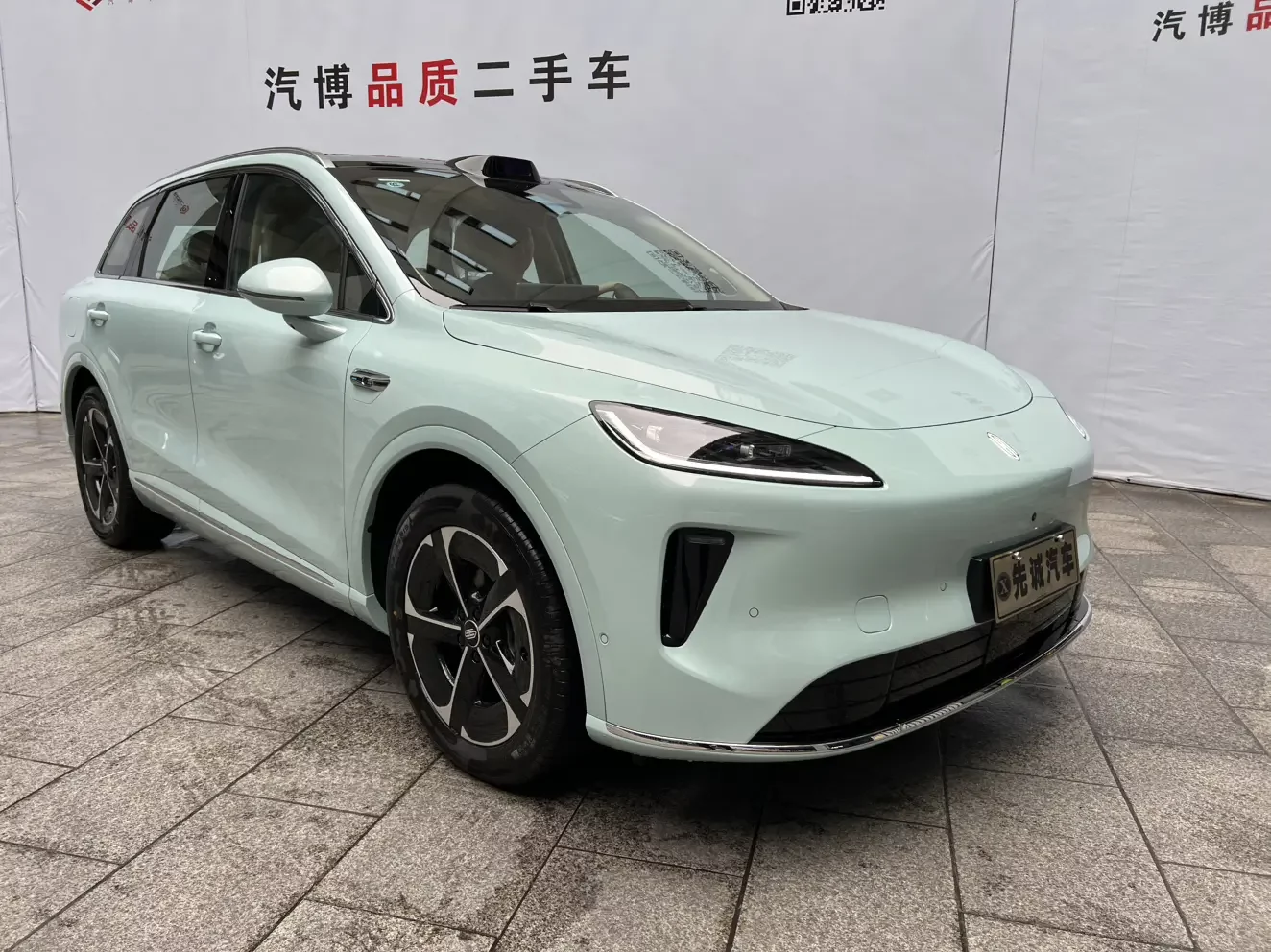 Shangjie H5