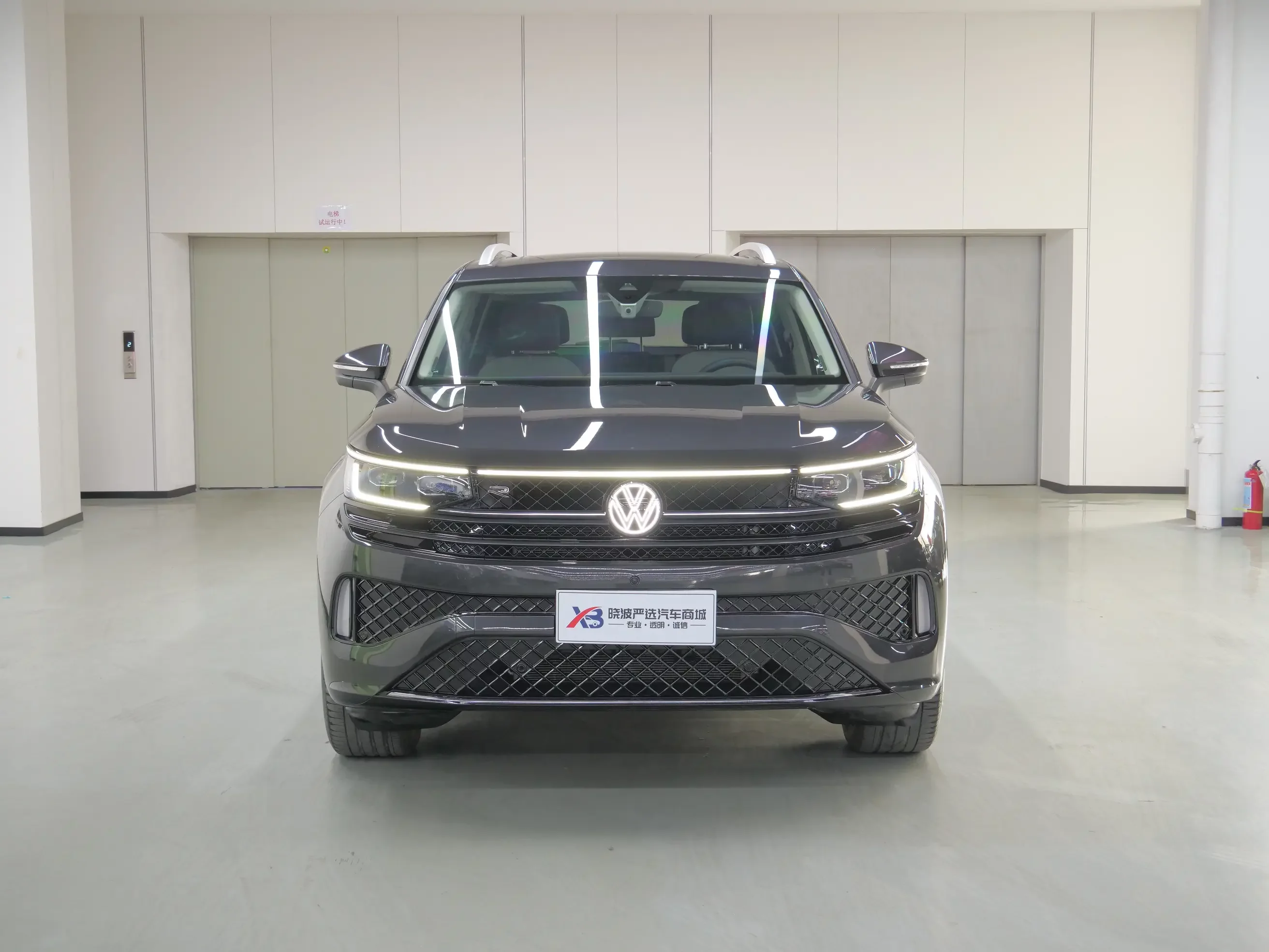 Volkswagen patrol