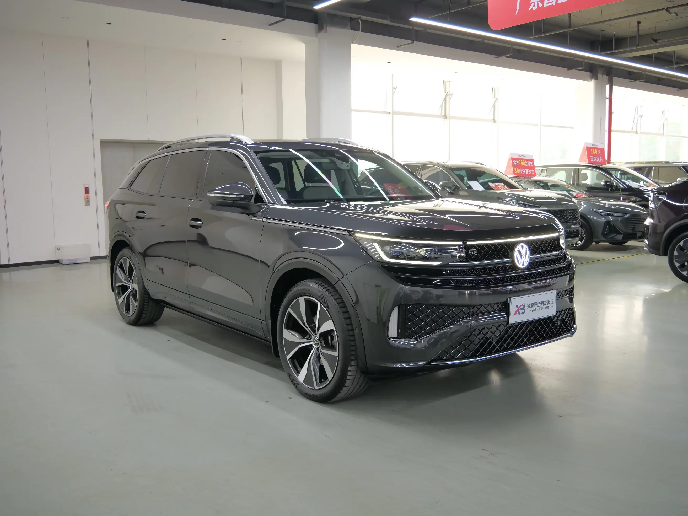 Volkswagen patrol