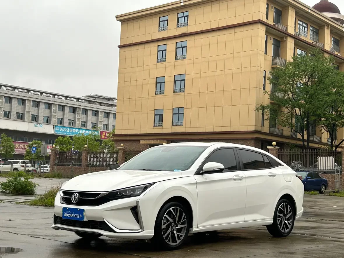 Dongfeng Yixuan