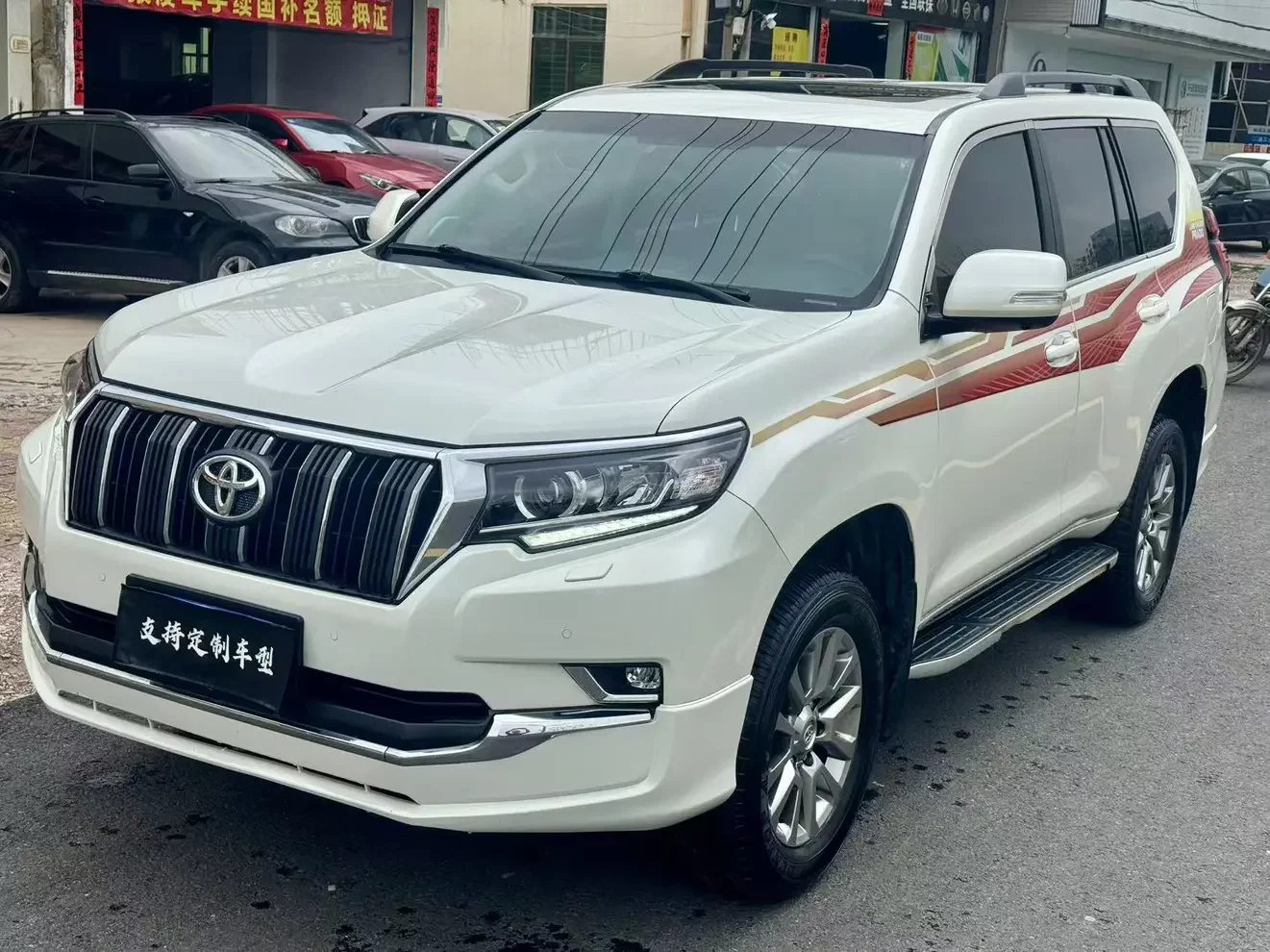 Toyota prado