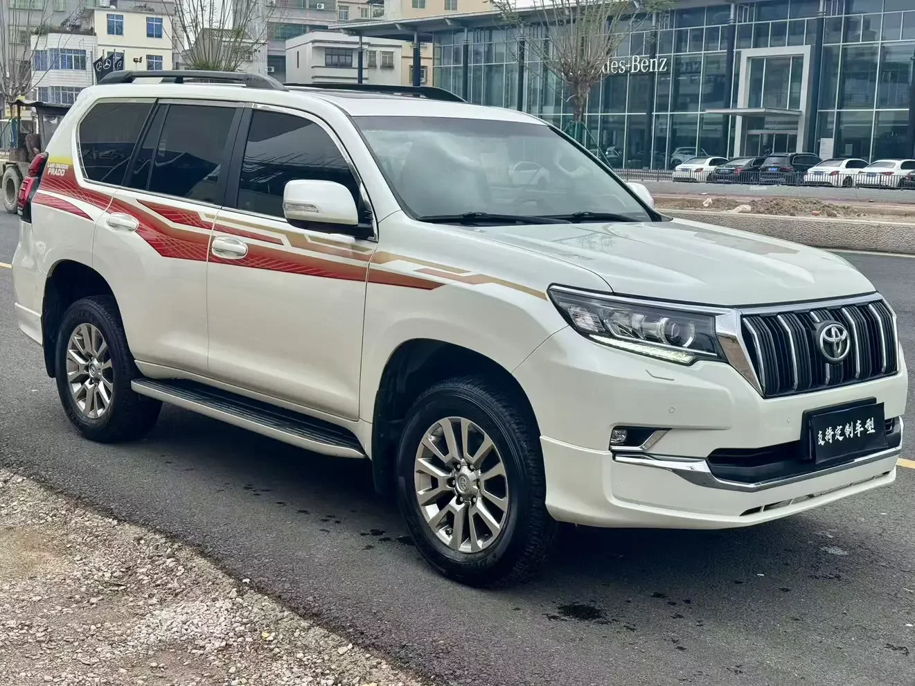 Toyota prado