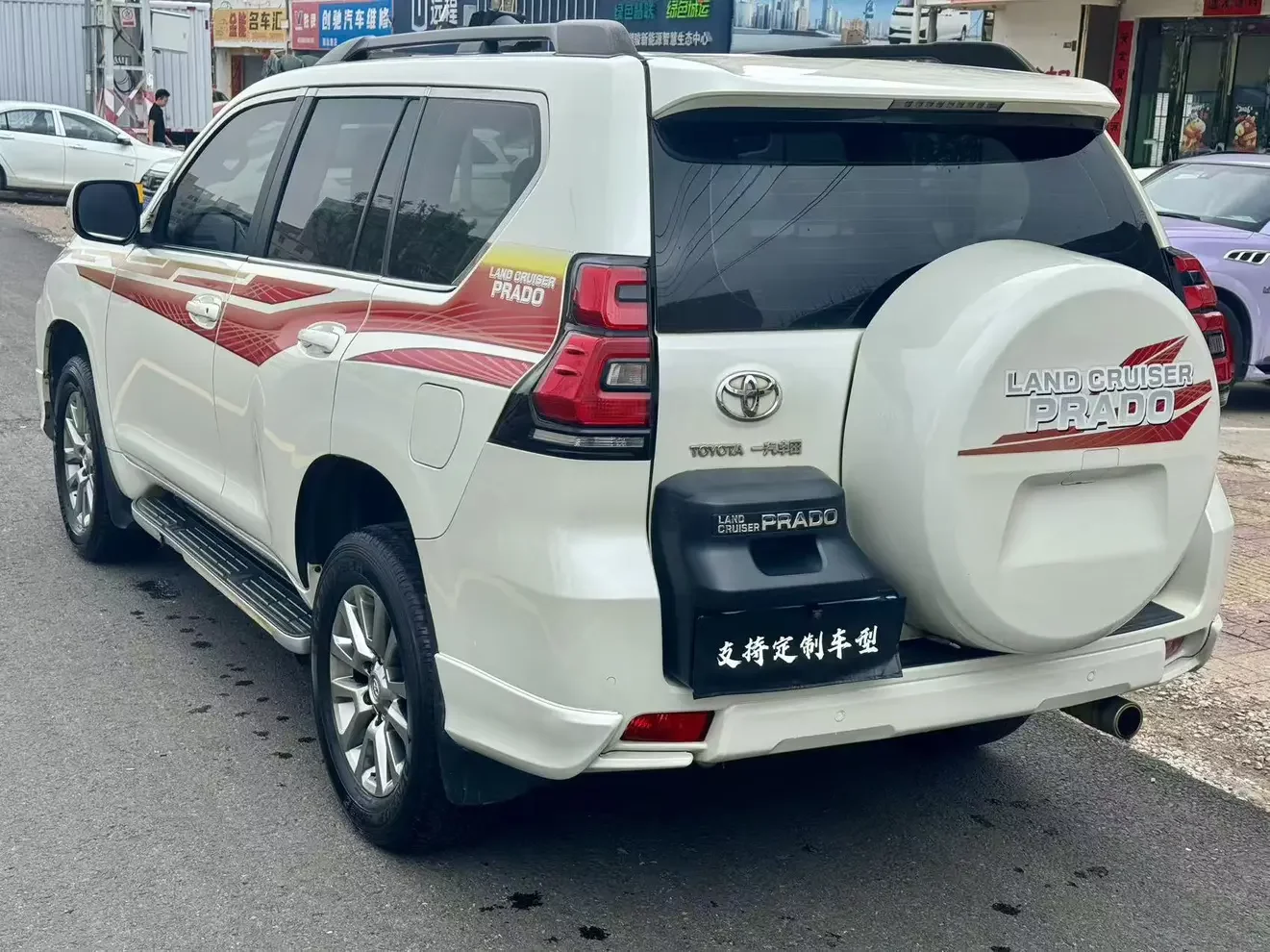 Toyota prado