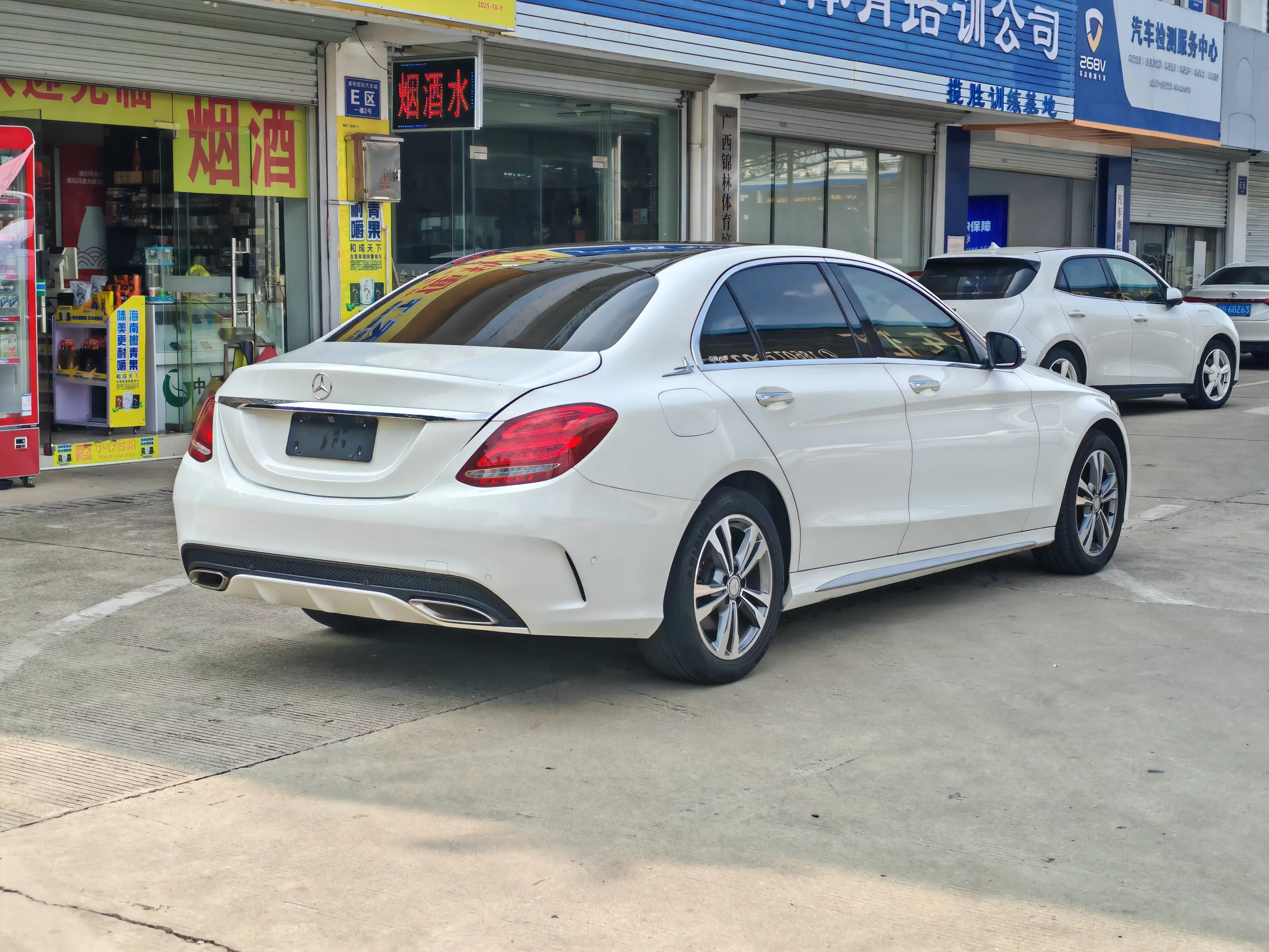 Mercedes-Benz C Class