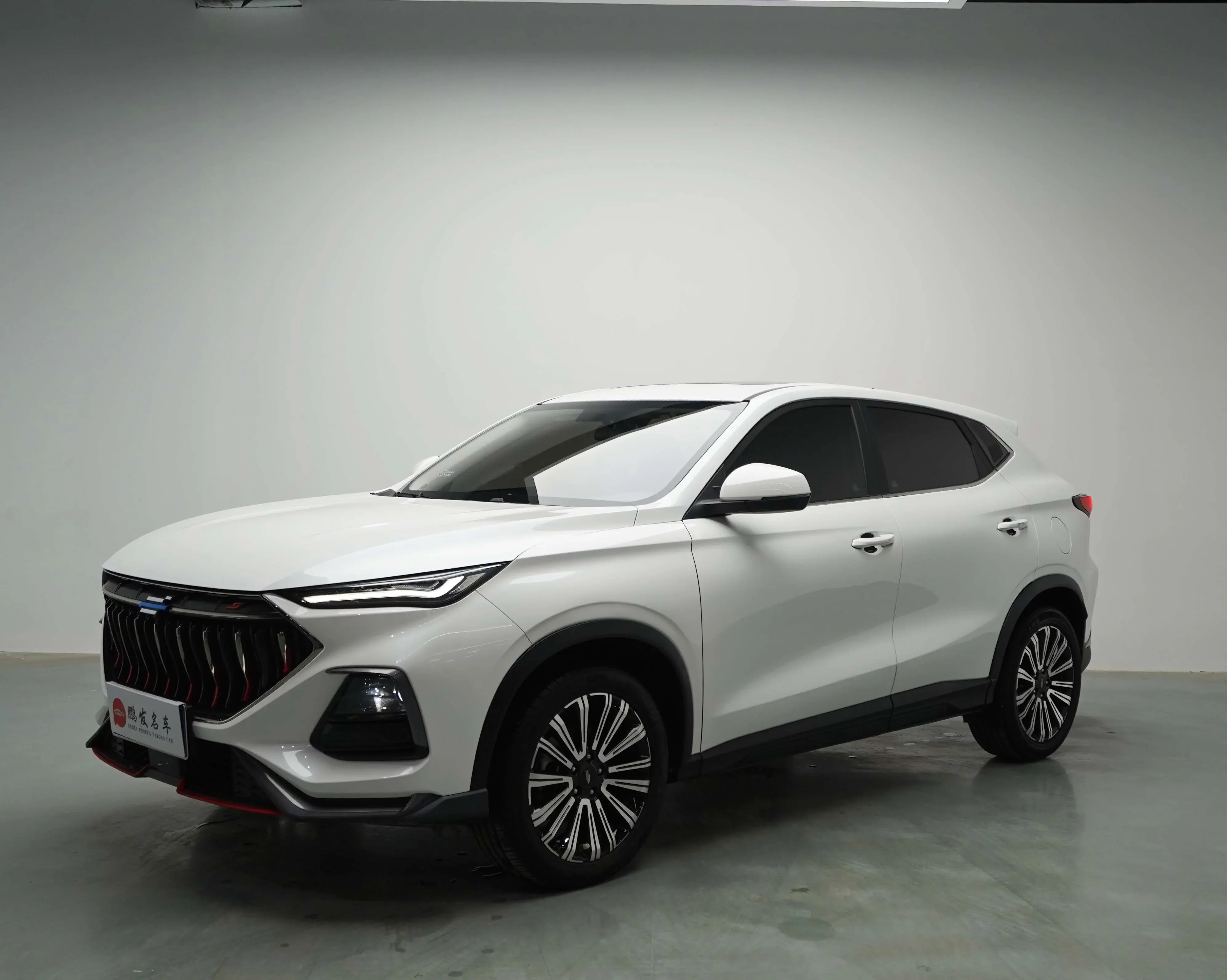 Oshan Changan Auchan X5