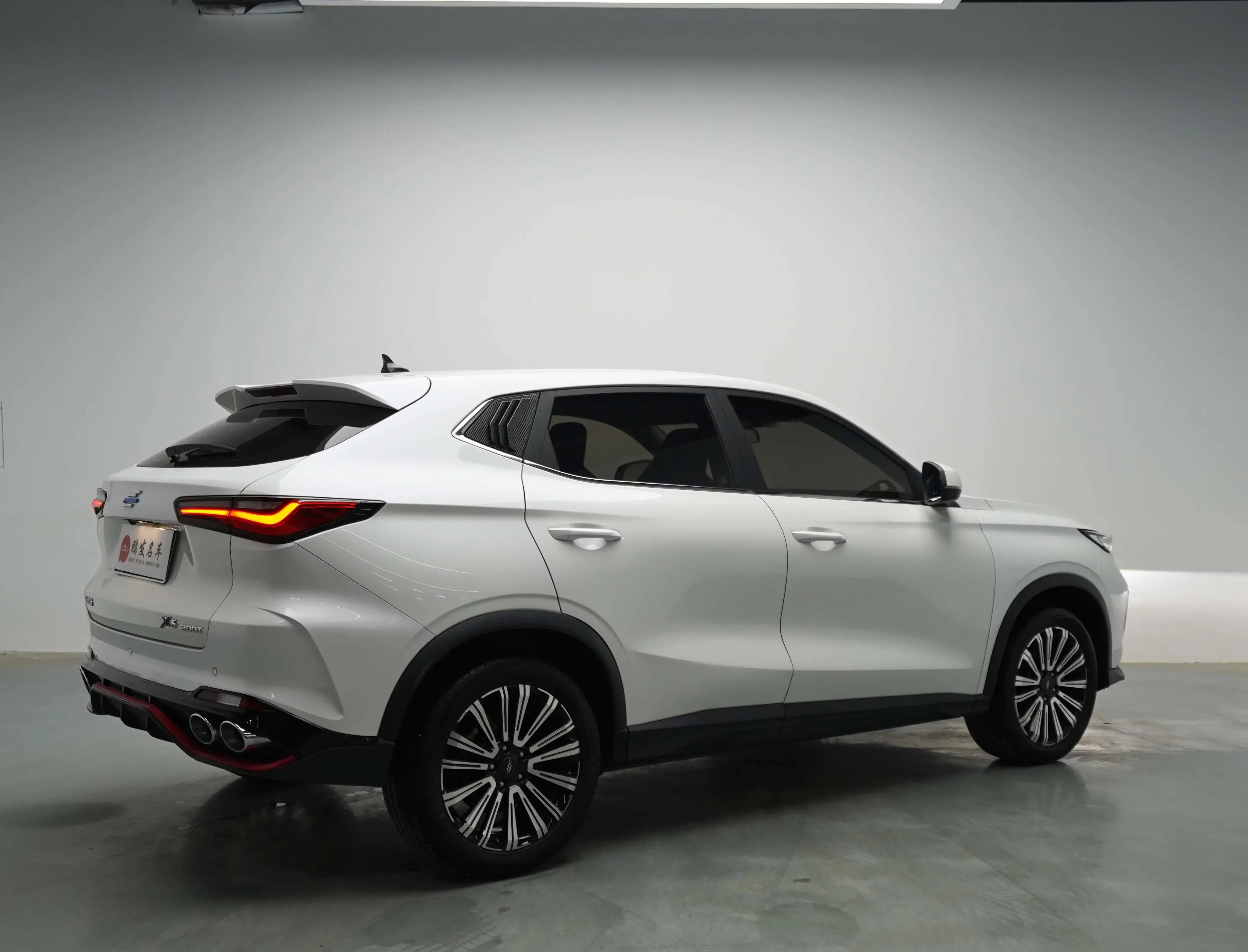 Oshan Changan Auchan X5
